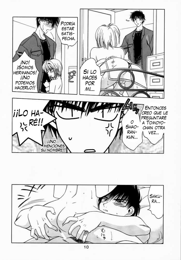 (C59) [Geiwamiwosukuu!! (Karura Syou)] Sakura Tsuu 3 (Cardcaptor Sakura) [Spanish] [L24 Scan] 图片编号 9