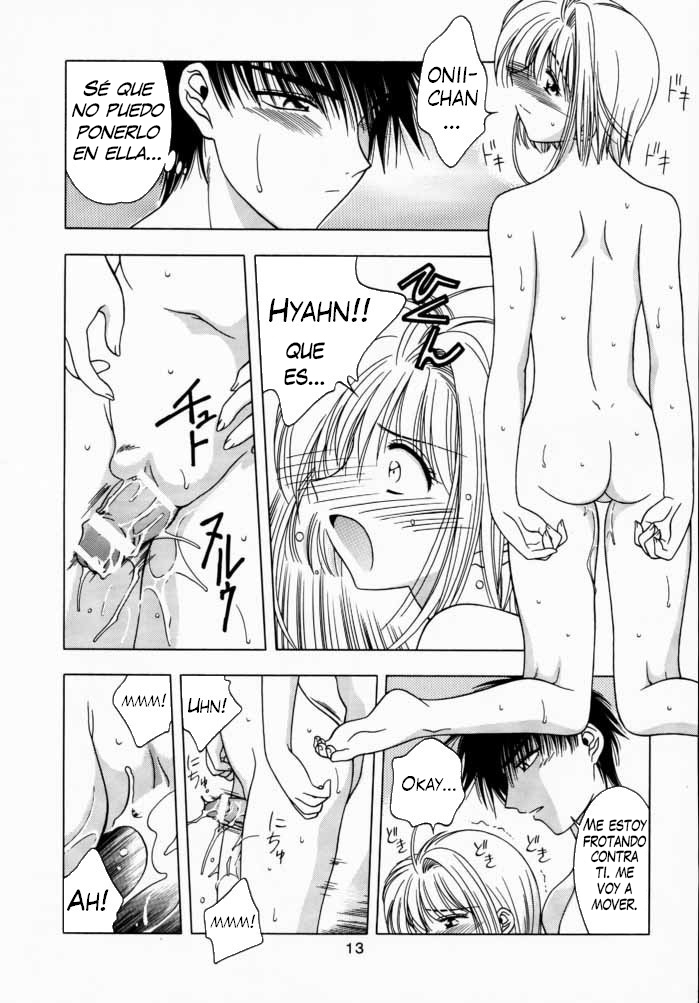 (C59) [Geiwamiwosukuu!! (Karura Syou)] Sakura Tsuu 3 (Cardcaptor Sakura) [Spanish] [L24 Scan] 图片编号 12