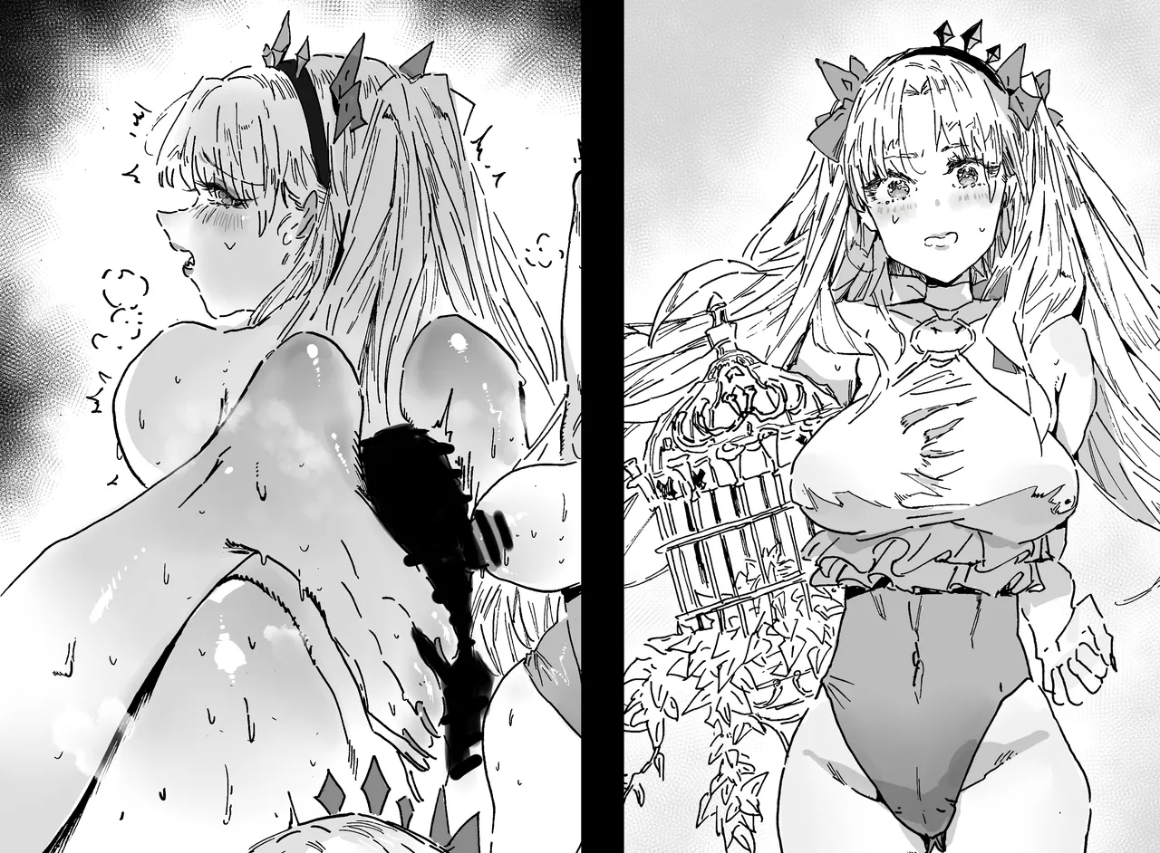 [Hiro潶] 《夏日之兽》 Bildnummer 1