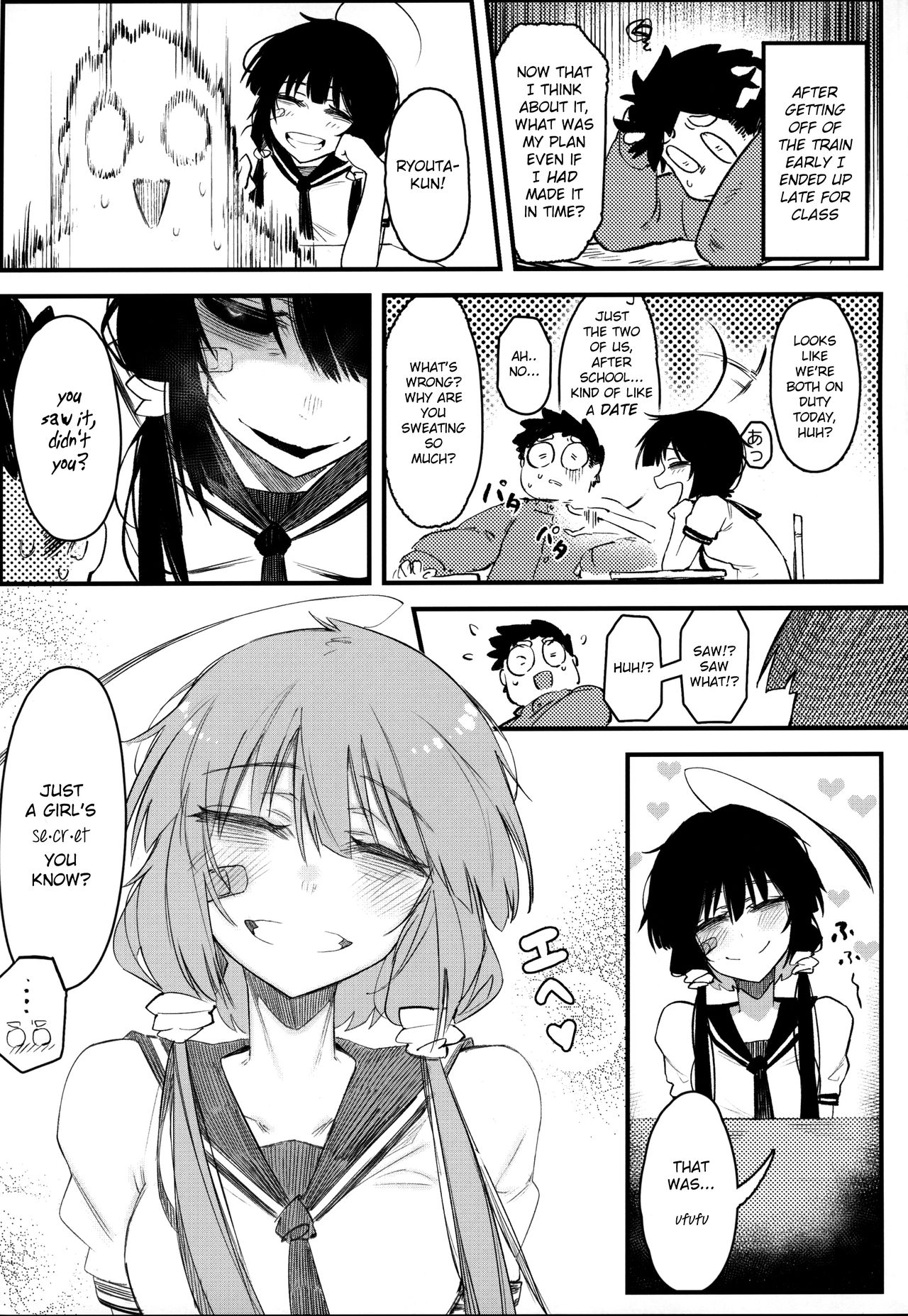 (C97) [Hoshoku Shoujo (Karasu Chan)] Hoshoku Shoujo IV [English] [tracesnull] Bildnummer 4