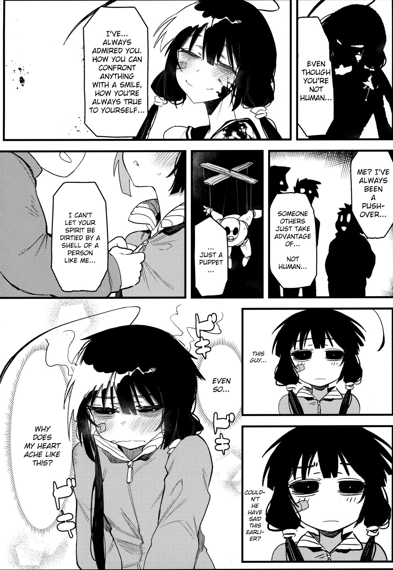 (C97) [Hoshoku Shoujo (Karasu Chan)] Hoshoku Shoujo IV [English] [tracesnull] Bildnummer 15