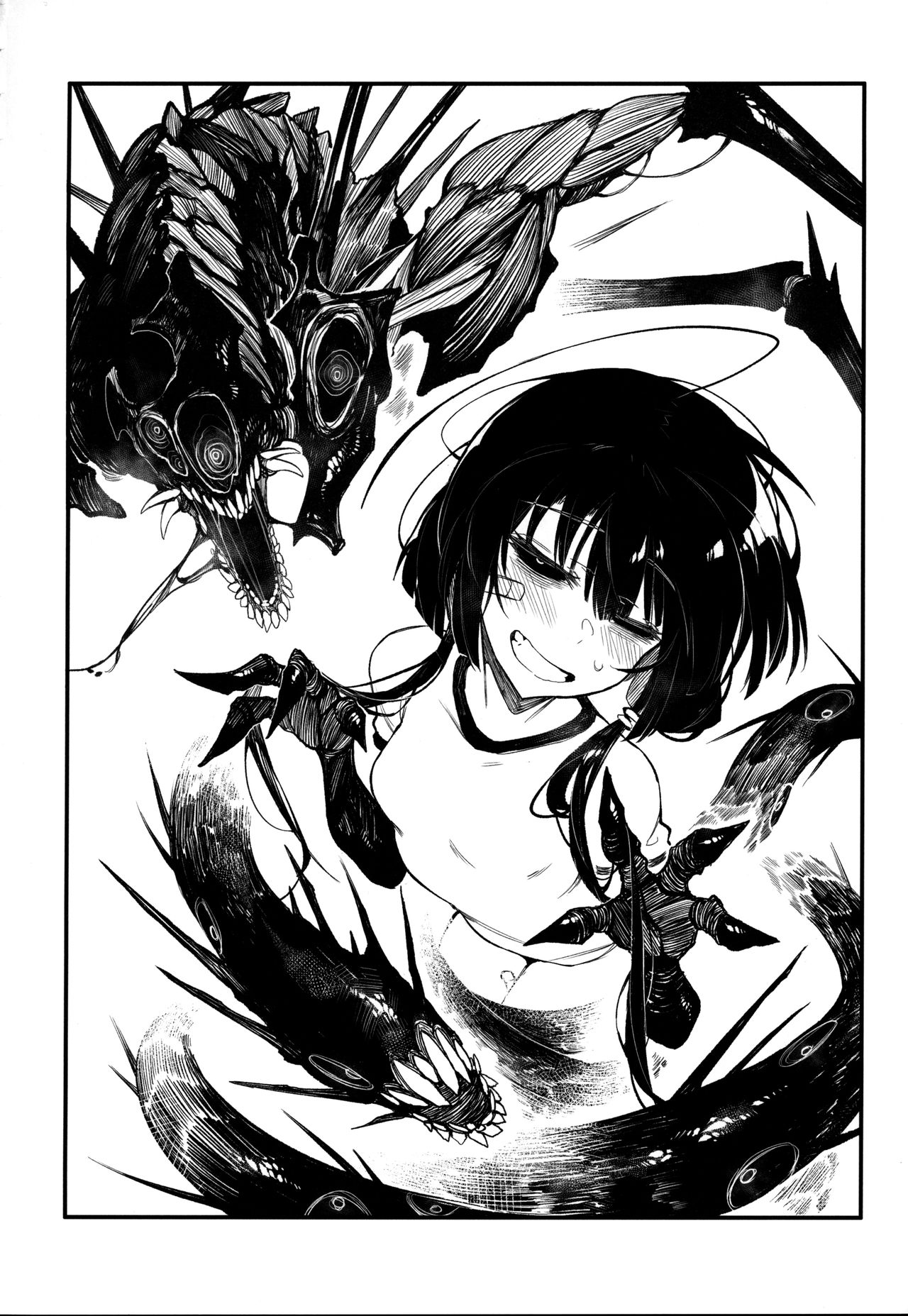 (C97) [Hoshoku Shoujo (Karasu Chan)] Hoshoku Shoujo IV [English] [tracesnull] Bildnummer 27