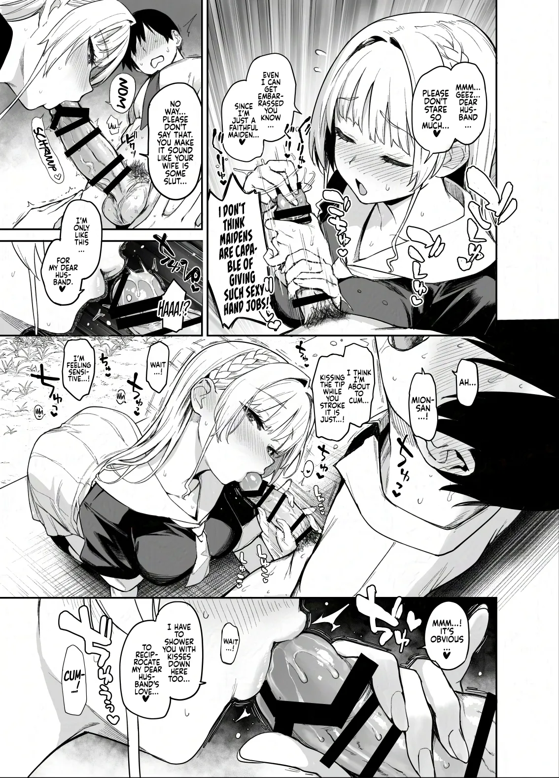 [Anmitsuyomogitei (Michiking)] Succubus Seitokai Shiko Shiko Shikkoubu 2 NOA ver. | Succubus Student Council Milking Club 2 Version NOA  [English] [Coffedrug] [Digital] 이미지 번호 9