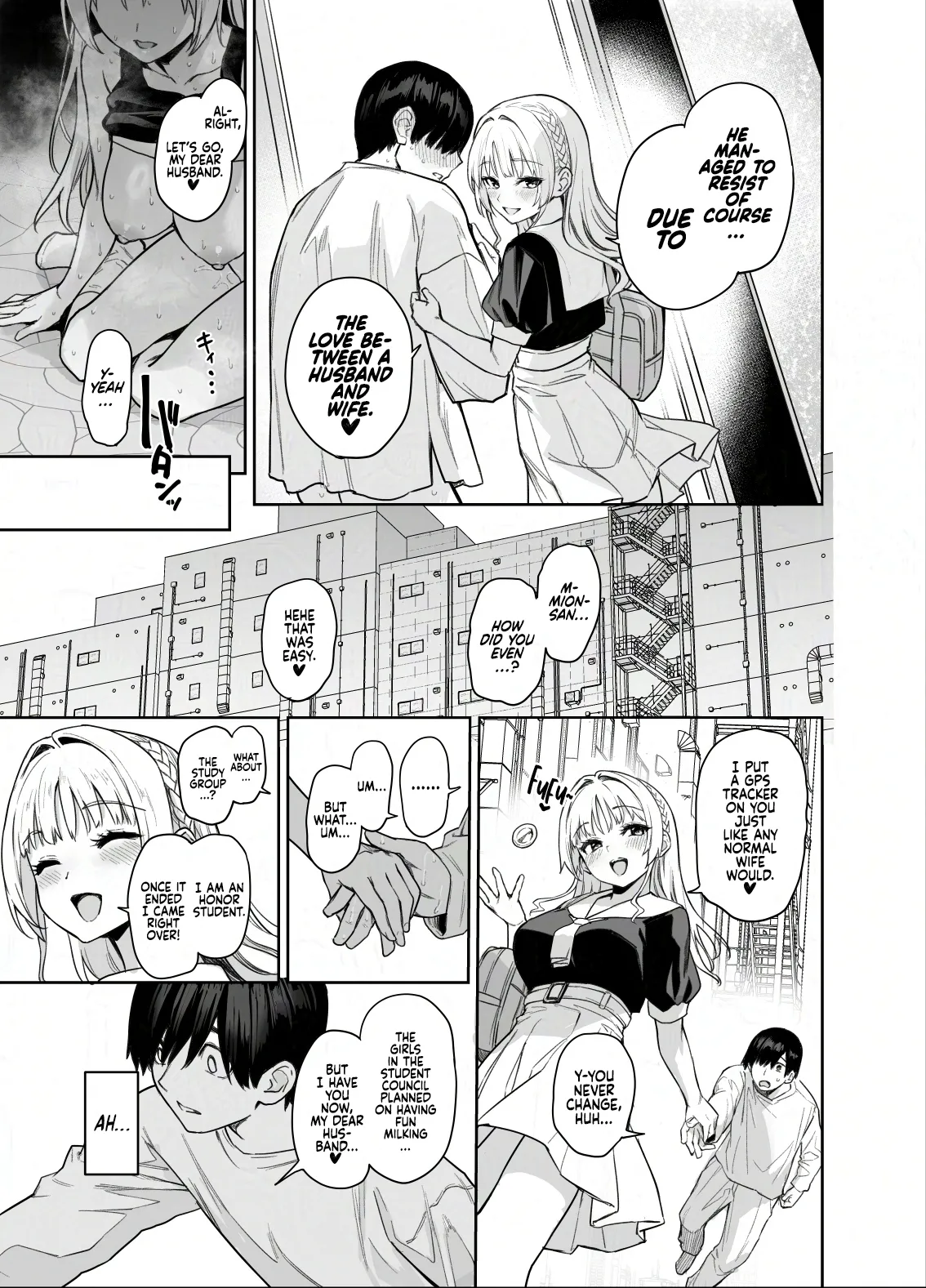 [Anmitsuyomogitei (Michiking)] Succubus Seitokai Shiko Shiko Shikkoubu 2 NOA ver. | Succubus Student Council Milking Club 2 Version NOA  [English] [Coffedrug] [Digital] 이미지 번호 45