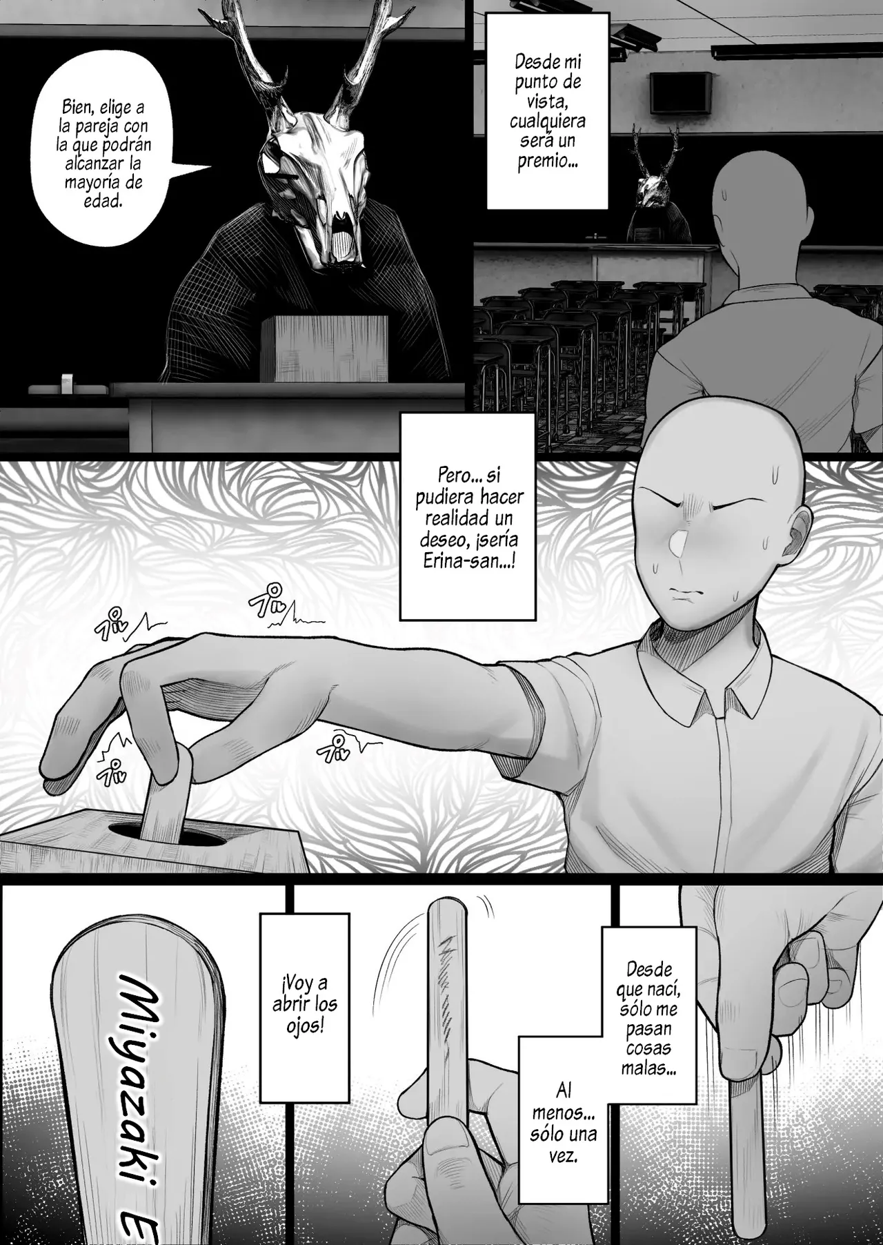 [Kurukuru] Mura no Kishuu de Bakunyuu Yankee to Yareta Hanashi | Pude Tener Sexo Con Una Delincuente De Pechos Enormes Debido A Una Extraña Costumbre Del Pueblo [Spanish] [Al Chile no Sé Scan] image number 7