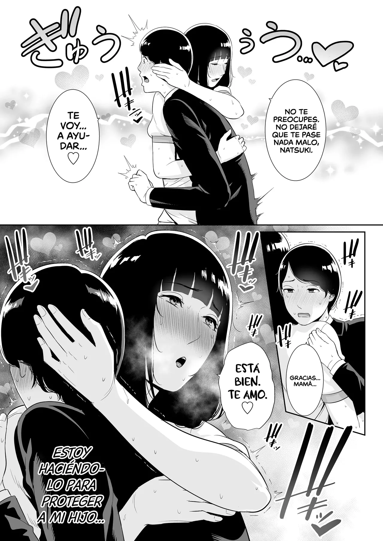 [Misaki (gonza)] Musuko ni Matagaru Hi ~Haha to Musuko no Hamedori Kiroku~ | El día que monté a mi hijo [Spanish] [Aoki Scans] [Decensored] numero di immagine  16