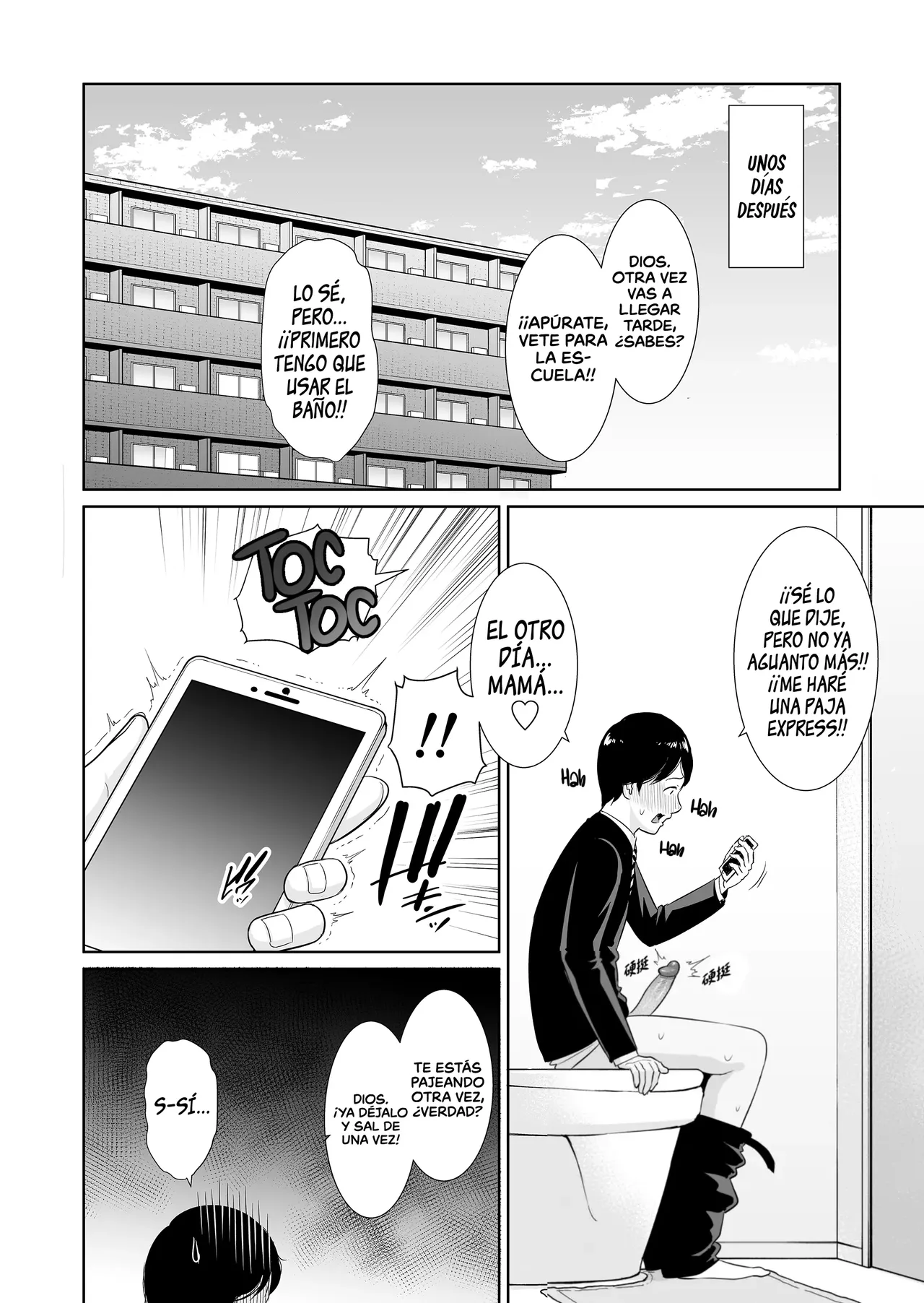 [Misaki (gonza)] Musuko ni Matagaru Hi ~Haha to Musuko no Hamedori Kiroku~ | El día que monté a mi hijo [Spanish] [Aoki Scans] [Decensored] numero di immagine  39