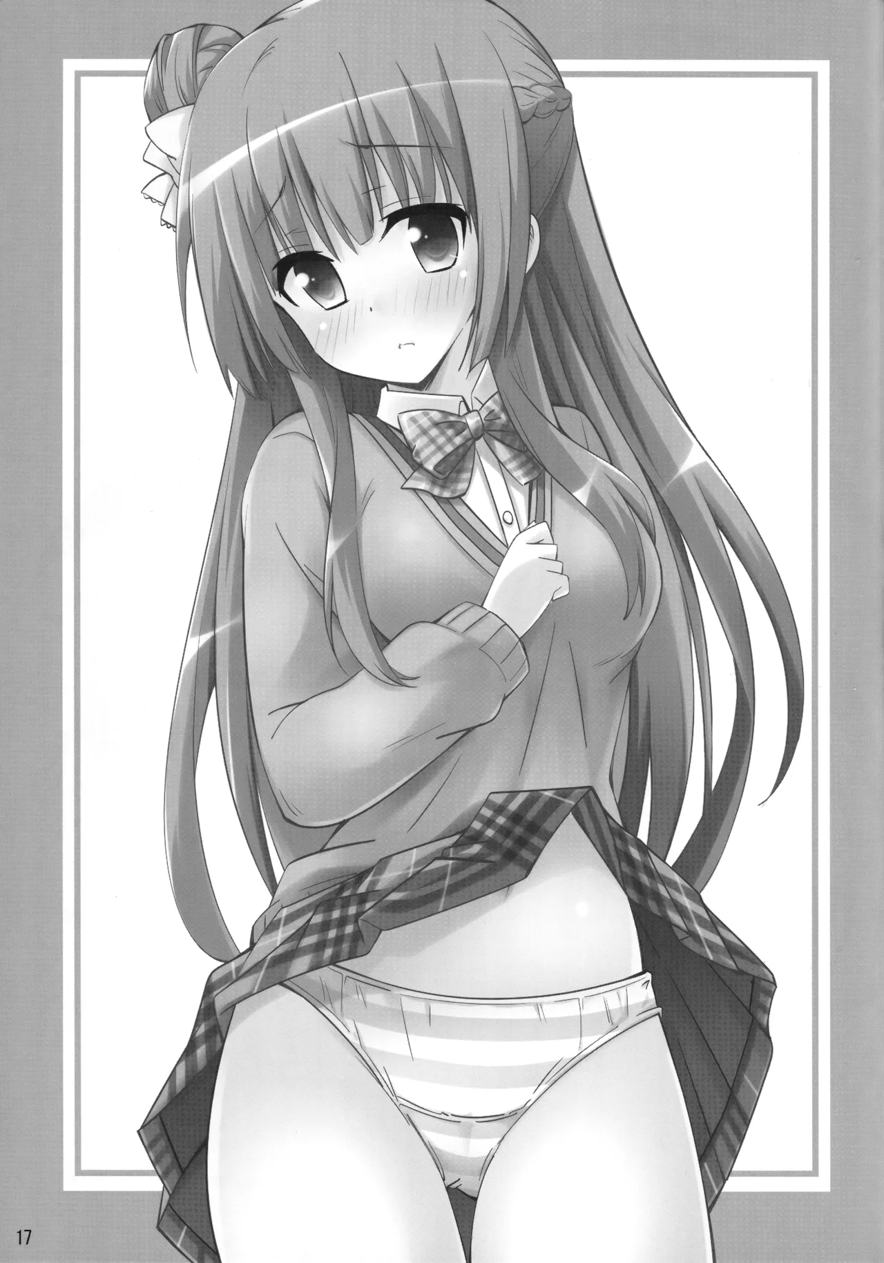 (C85) [Yume-zakura (Yuu)] Toshobu! 4 (Daitoshokan no Hitsujikai) Bildnummer 16