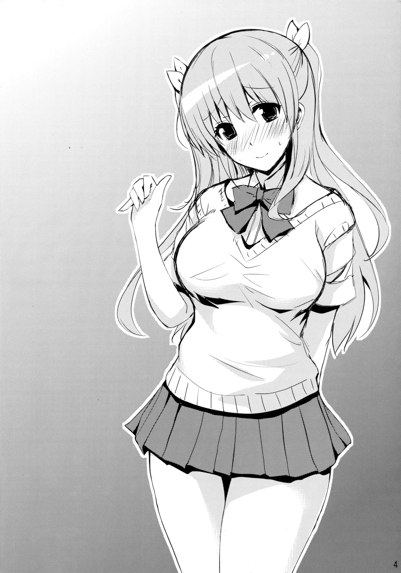 (C88) [Yume-zakura (Yuu)] Toshobu! 7 (Daitoshokan no Hitsujikai) 画像番号 3