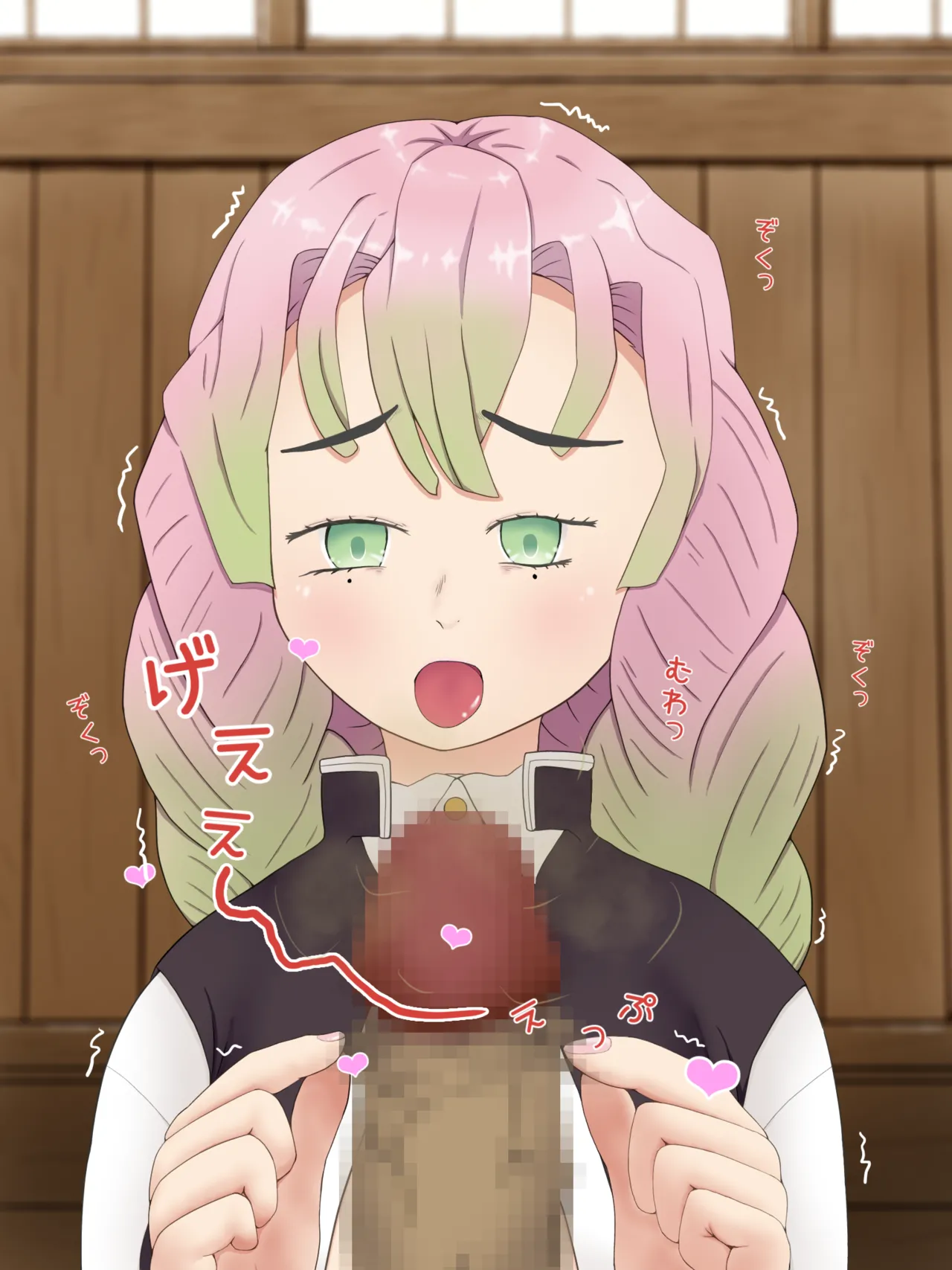 Mitsuri Kanroji smegma Cleaning 이미지 번호 51