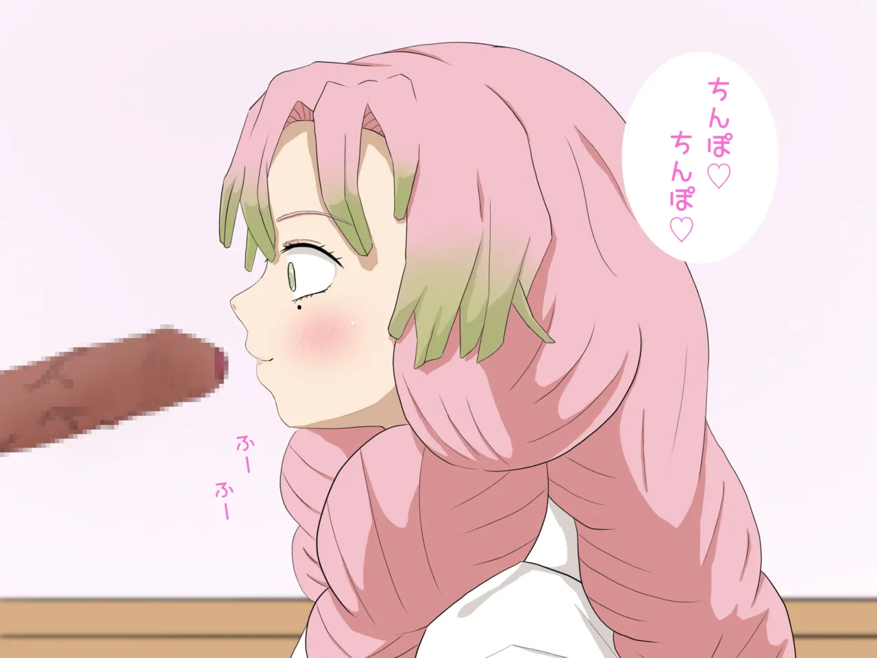 Mitsuri Kanroji smegma Cleaning 이미지 번호 74