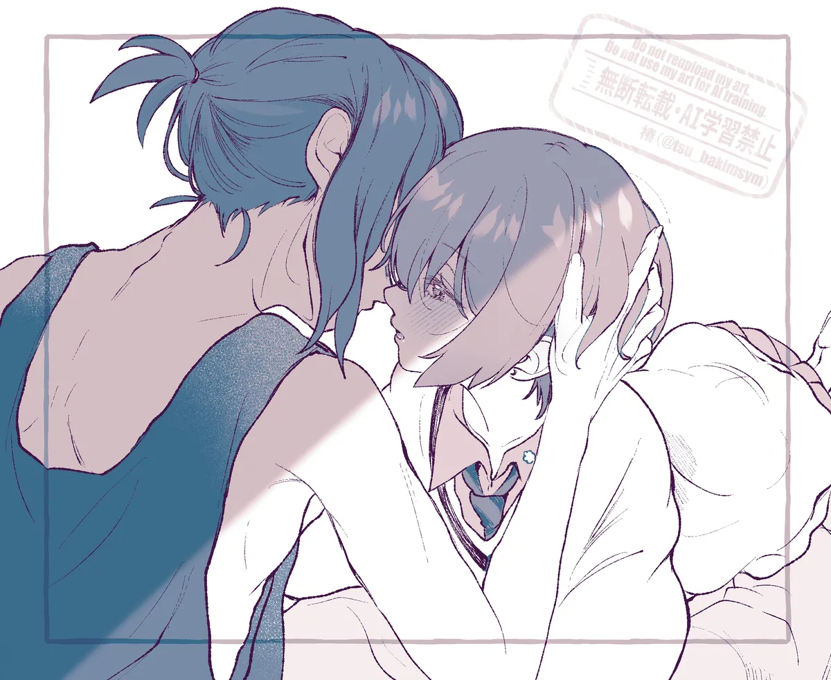 [Tsubaki (imo anko))] Shuumachurogu ② (Mobile Suit Gundam GQuuuuuuX) Bildnummer 3