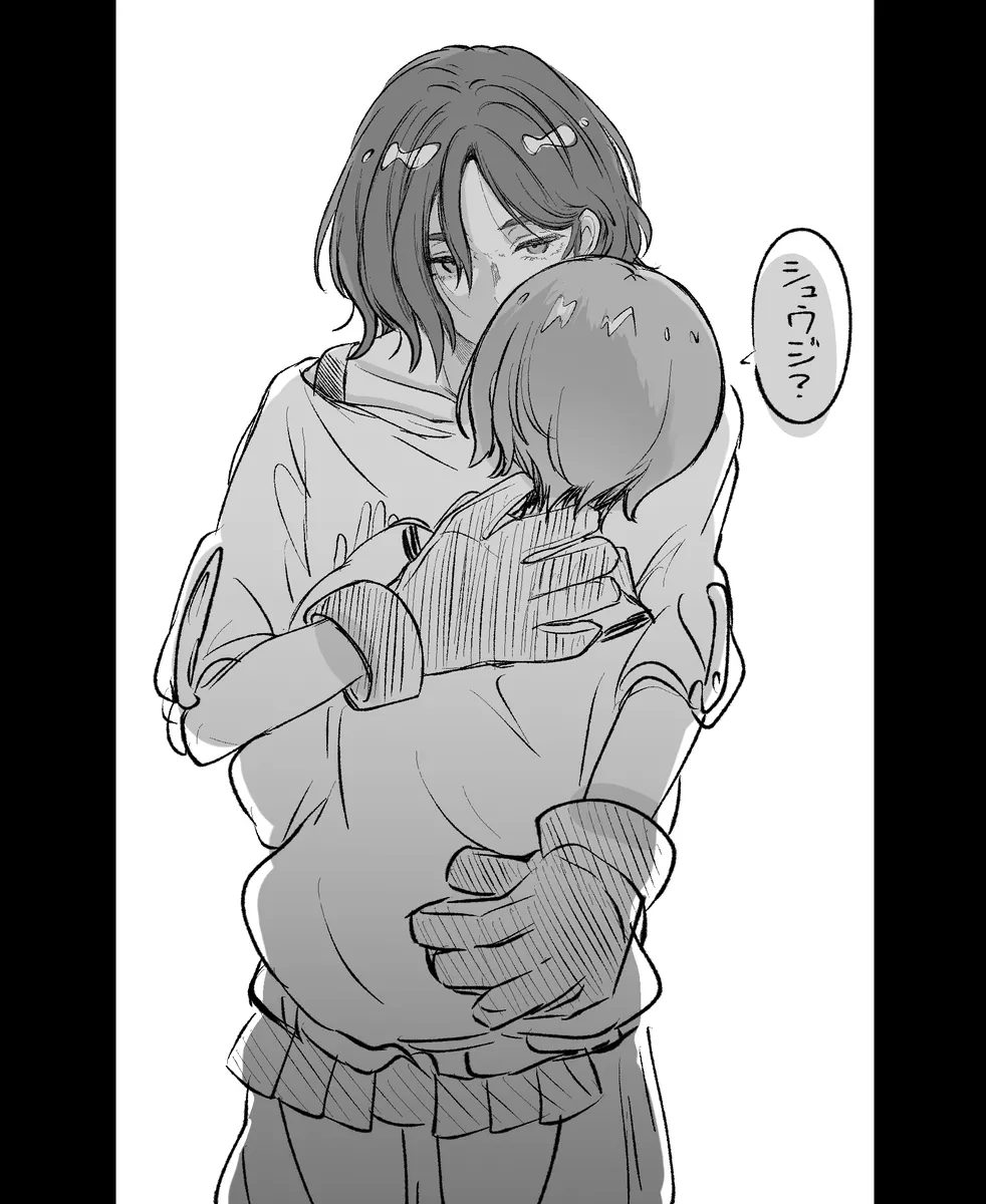 [Tsubaki (imo anko))] Shuumachurogu ② (Mobile Suit Gundam GQuuuuuuX) Bildnummer 8