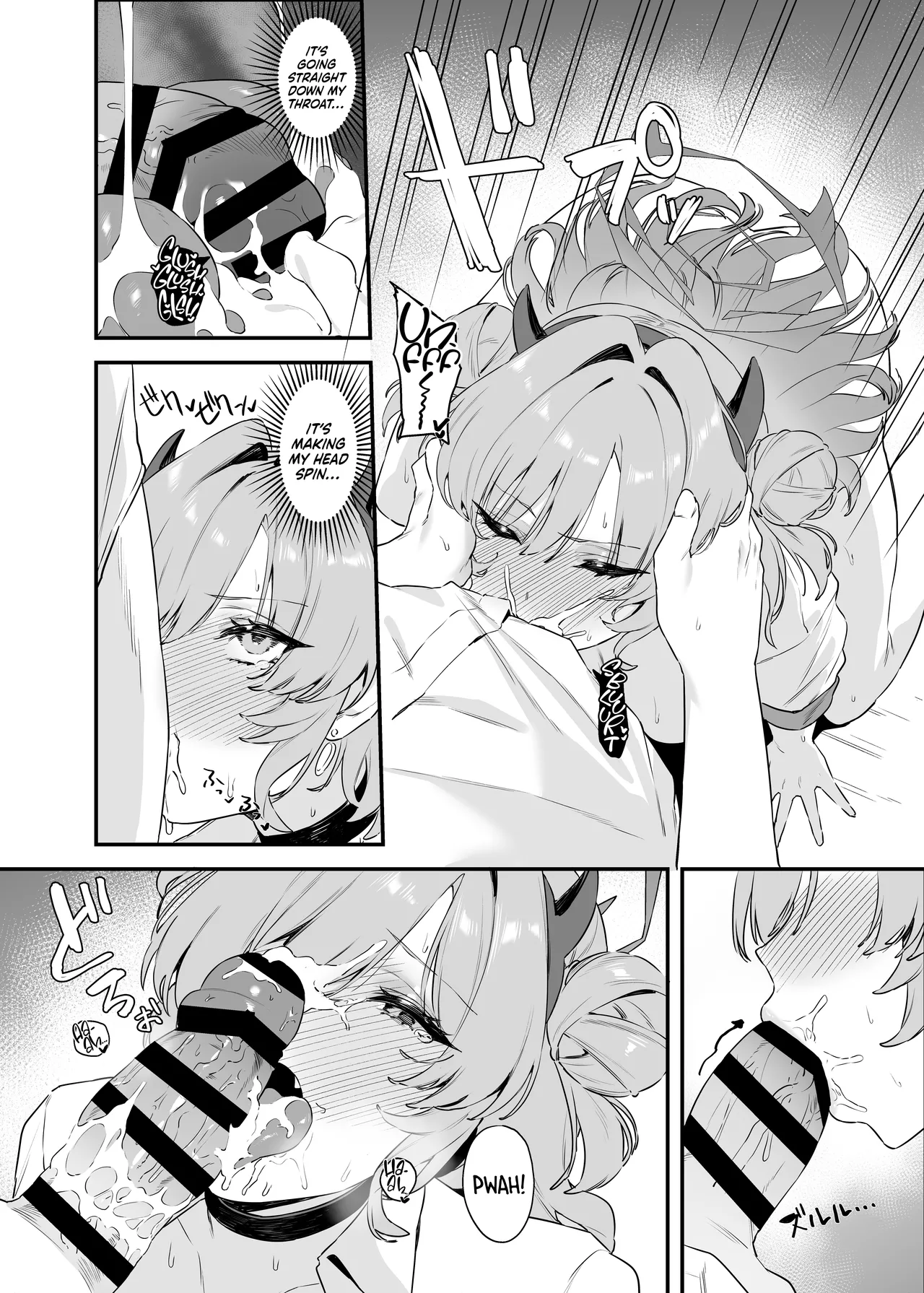 [12-banme no Seki (Agape)] Yozakura ni Ochite ー Falling for Kirara (Blue Archive) [English] [head empty] [Digital] image number 17