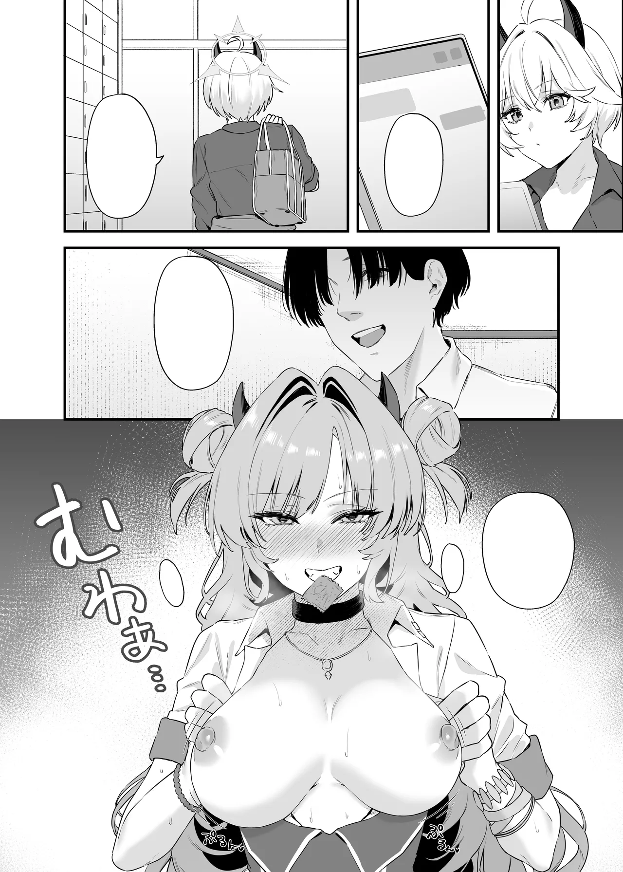 [12-banme no Seki (Agape)] Yozakura ni Ochite (Blue Archive) [Textless] [Digital] изображение № 27