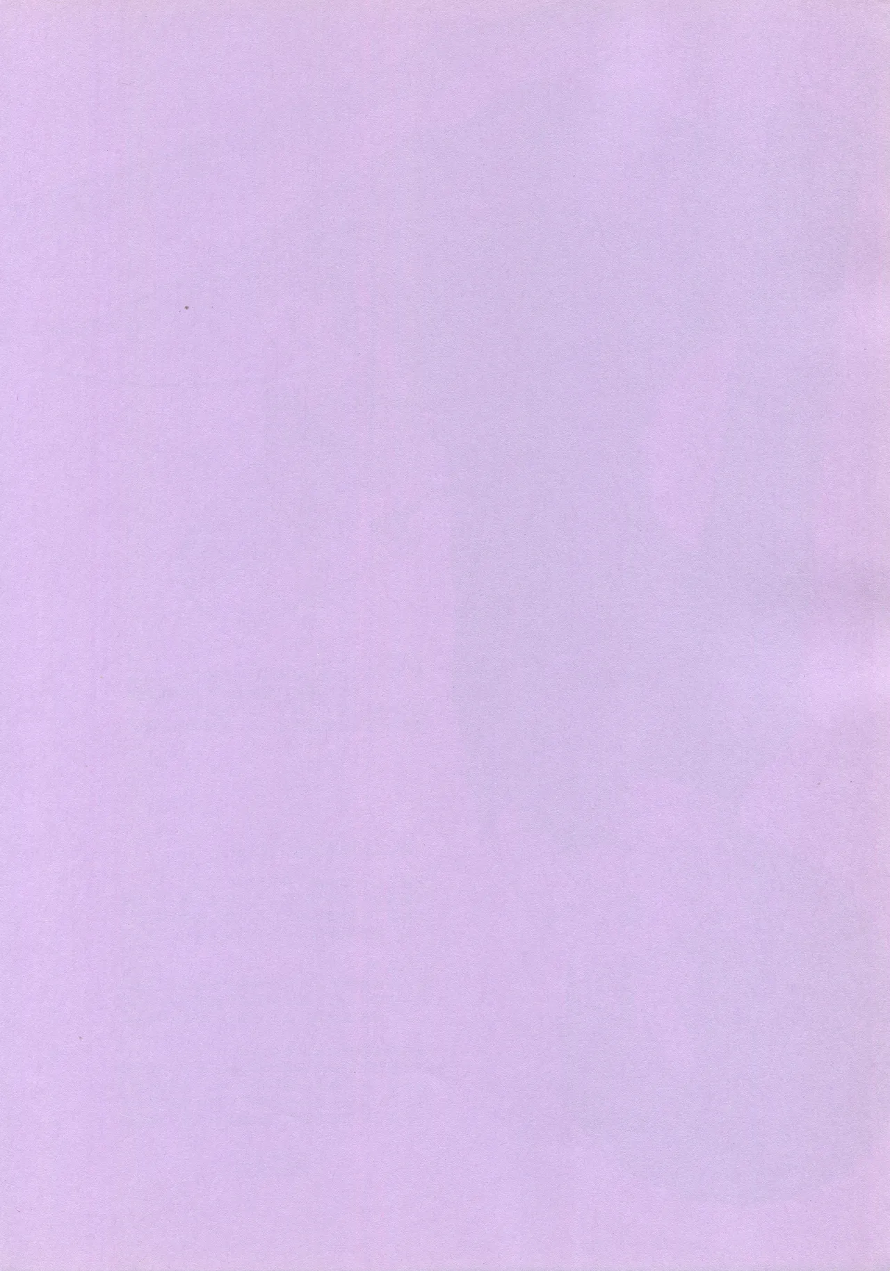 [Kirei na Oneesan (Izumi Yayoi)] Riki-kun wa Ore no Yome!!! (Little Busters!) image number 2