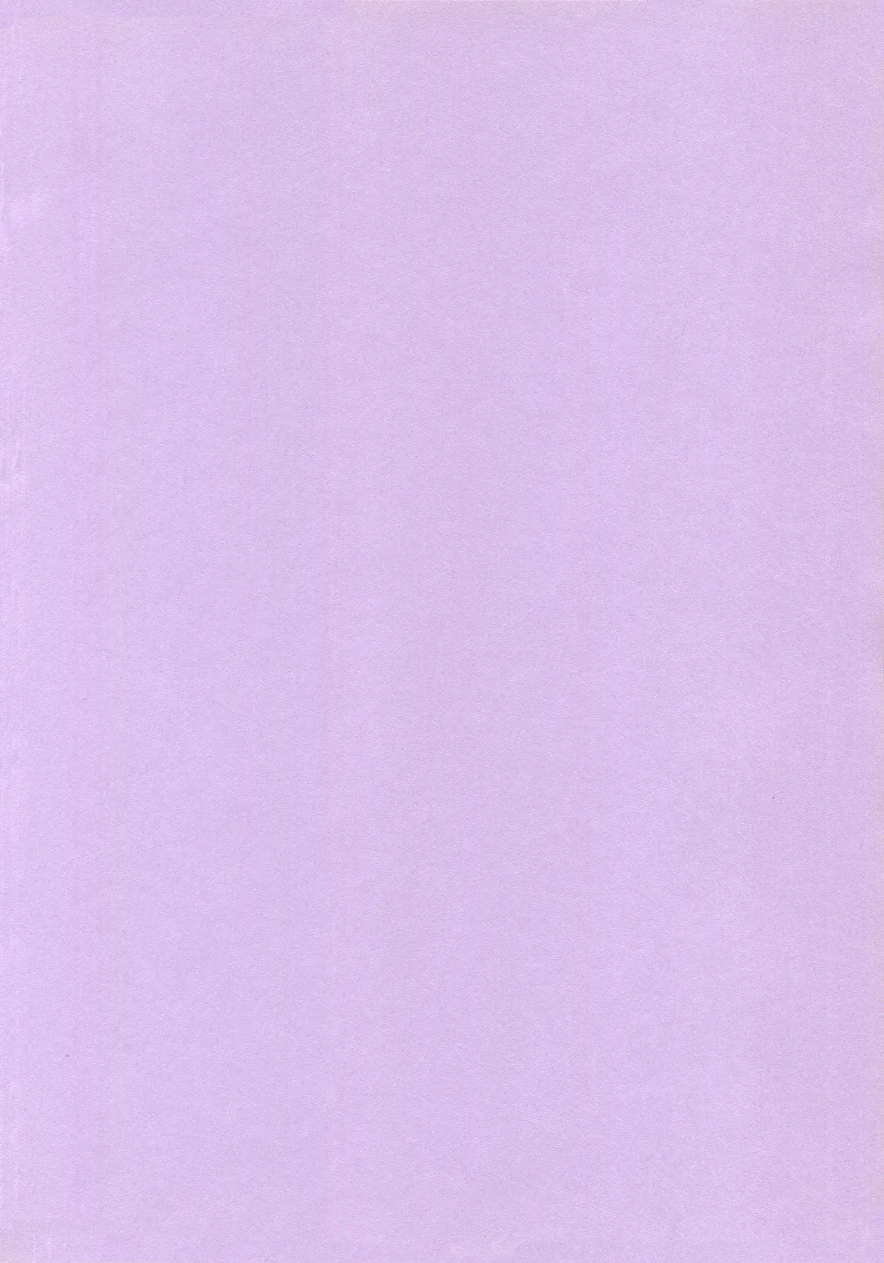 [Kirei na Oneesan (Izumi Yayoi)] Riki-kun wa Ore no Yome!!! (Little Busters!) image number 3