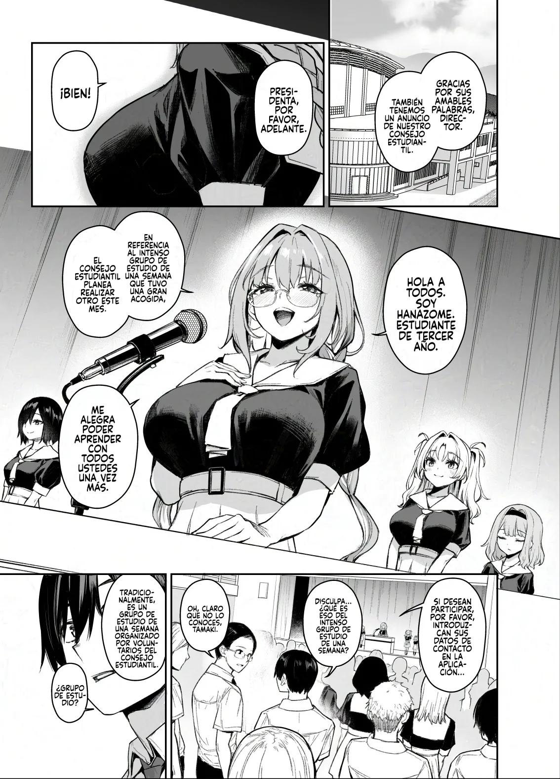 [Anmitsuyomogitei (Michiking)] Succubus Seitokai Shiko Shiko Shikkoubu 2 NOA ver. [Spanish] [Rakuen Translations] [Digital] 图片编号 2