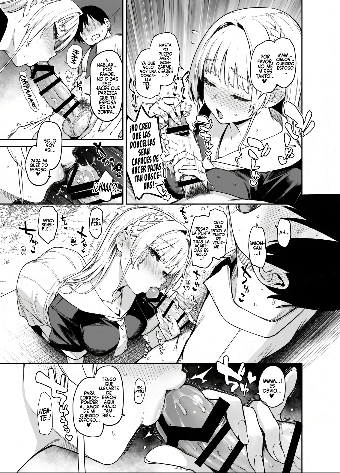 [Anmitsuyomogitei (Michiking)] Succubus Seitokai Shiko Shiko Shikkoubu 2 NOA ver. [Spanish] [Rakuen Translations] [Digital] 图片编号 8