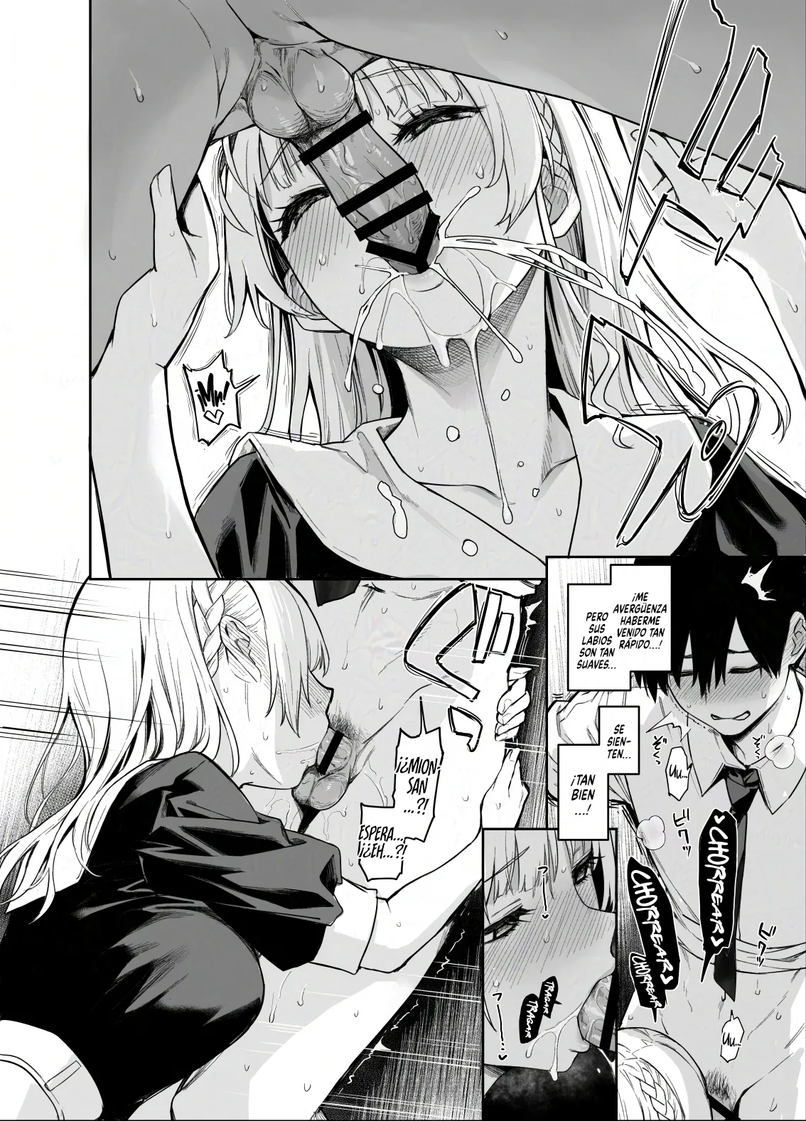 [Anmitsuyomogitei (Michiking)] Succubus Seitokai Shiko Shiko Shikkoubu 2 NOA ver. [Spanish] [Rakuen Translations] [Digital] 图片编号 9