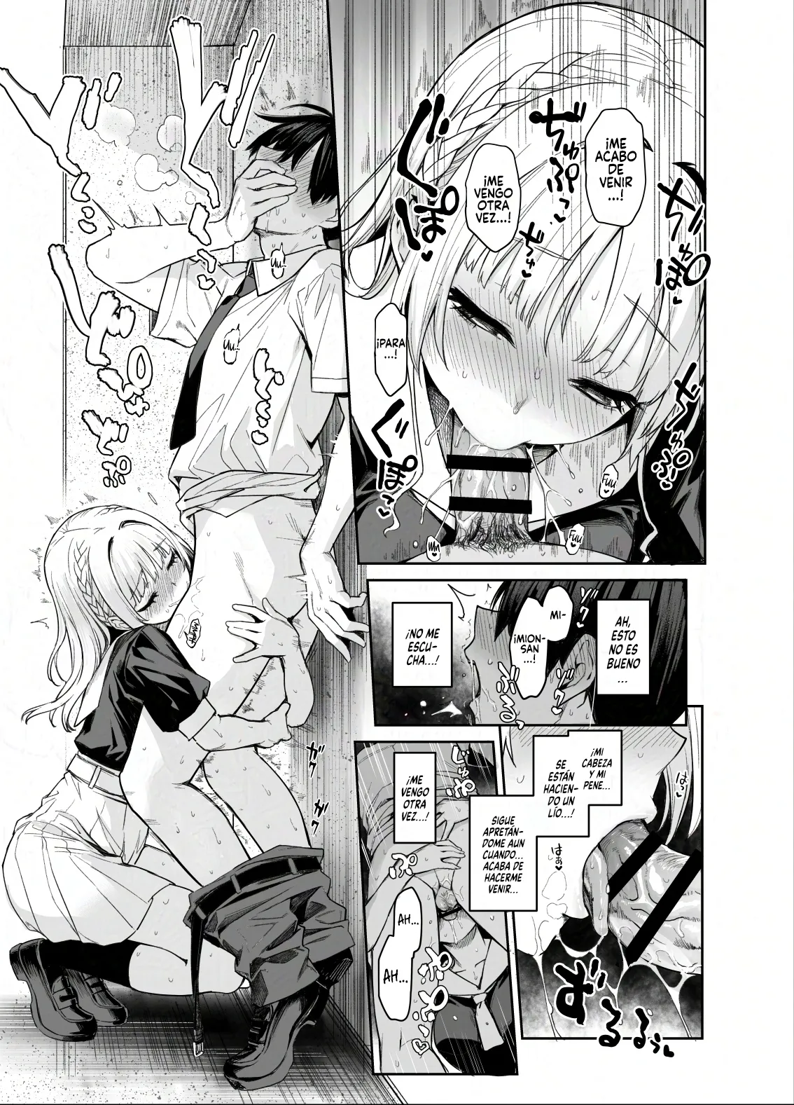 [Anmitsuyomogitei (Michiking)] Succubus Seitokai Shiko Shiko Shikkoubu 2 NOA ver. [Spanish] [Rakuen Translations] [Digital] 图片编号 10