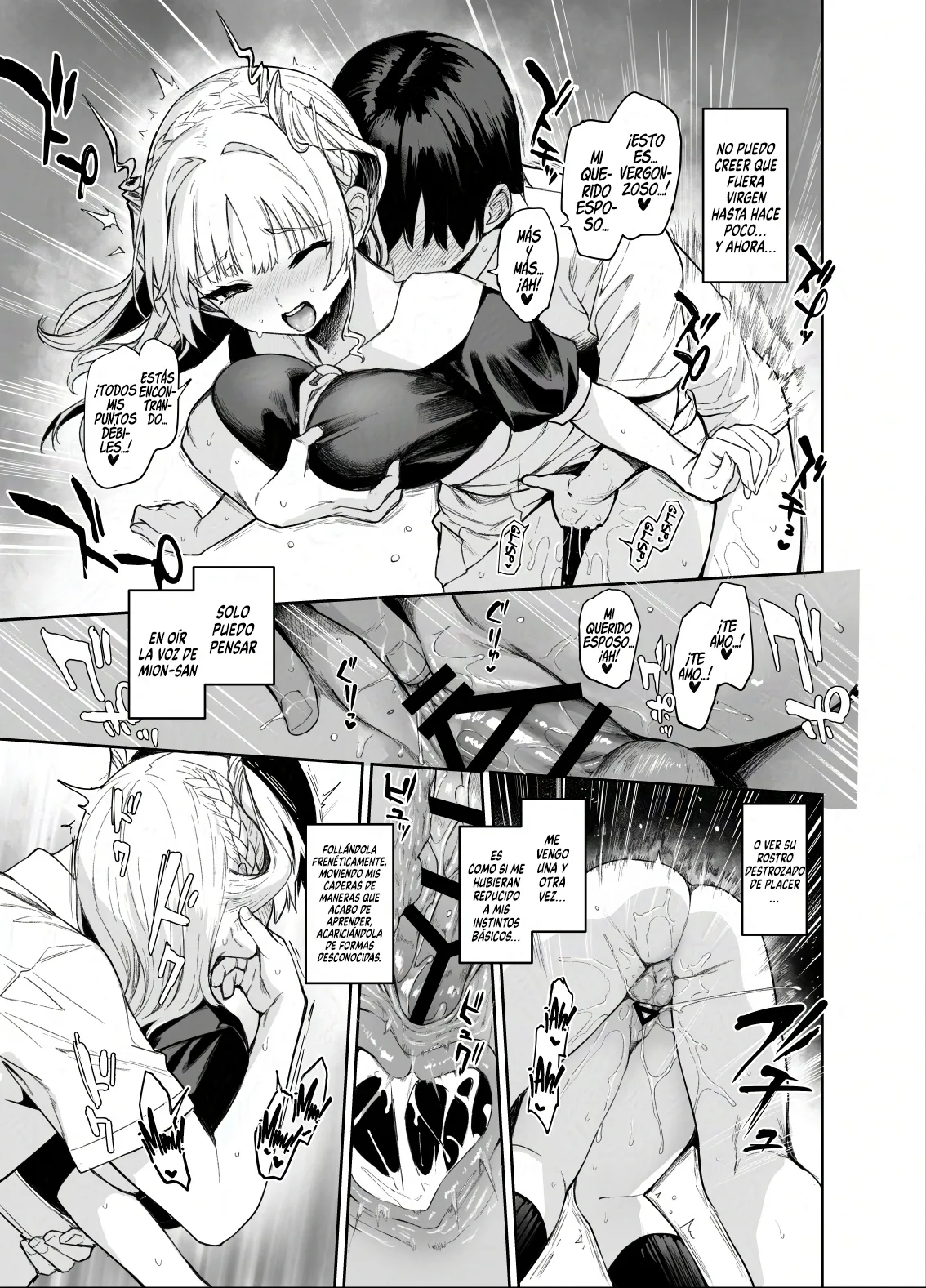 [Anmitsuyomogitei (Michiking)] Succubus Seitokai Shiko Shiko Shikkoubu 2 NOA ver. [Spanish] [Rakuen Translations] [Digital] 图片编号 16