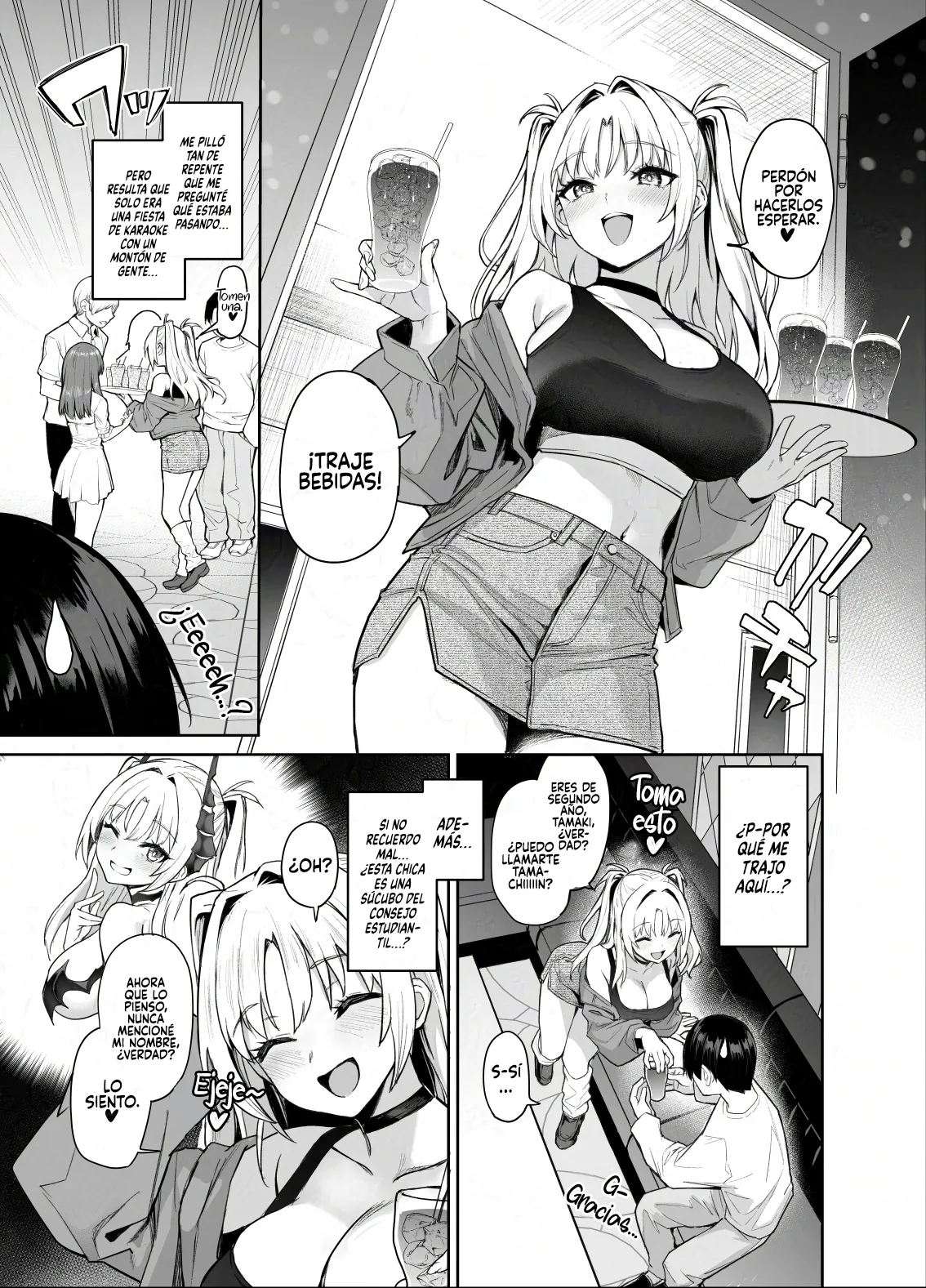 [Anmitsuyomogitei (Michiking)] Succubus Seitokai Shiko Shiko Shikkoubu 2 NOA ver. [Spanish] [Rakuen Translations] [Digital] 图片编号 20