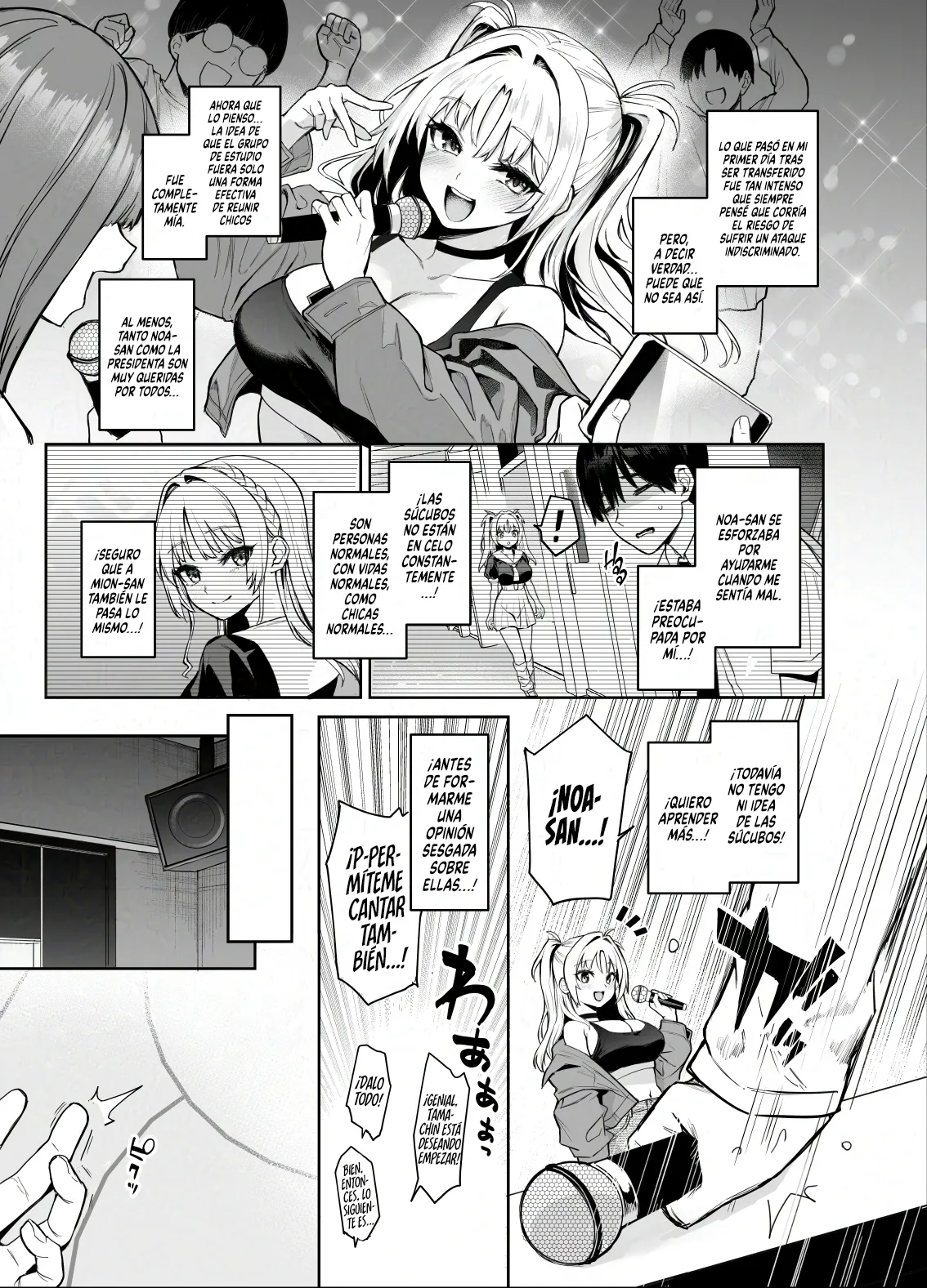 [Anmitsuyomogitei (Michiking)] Succubus Seitokai Shiko Shiko Shikkoubu 2 NOA ver. [Spanish] [Rakuen Translations] [Digital] 图片编号 24