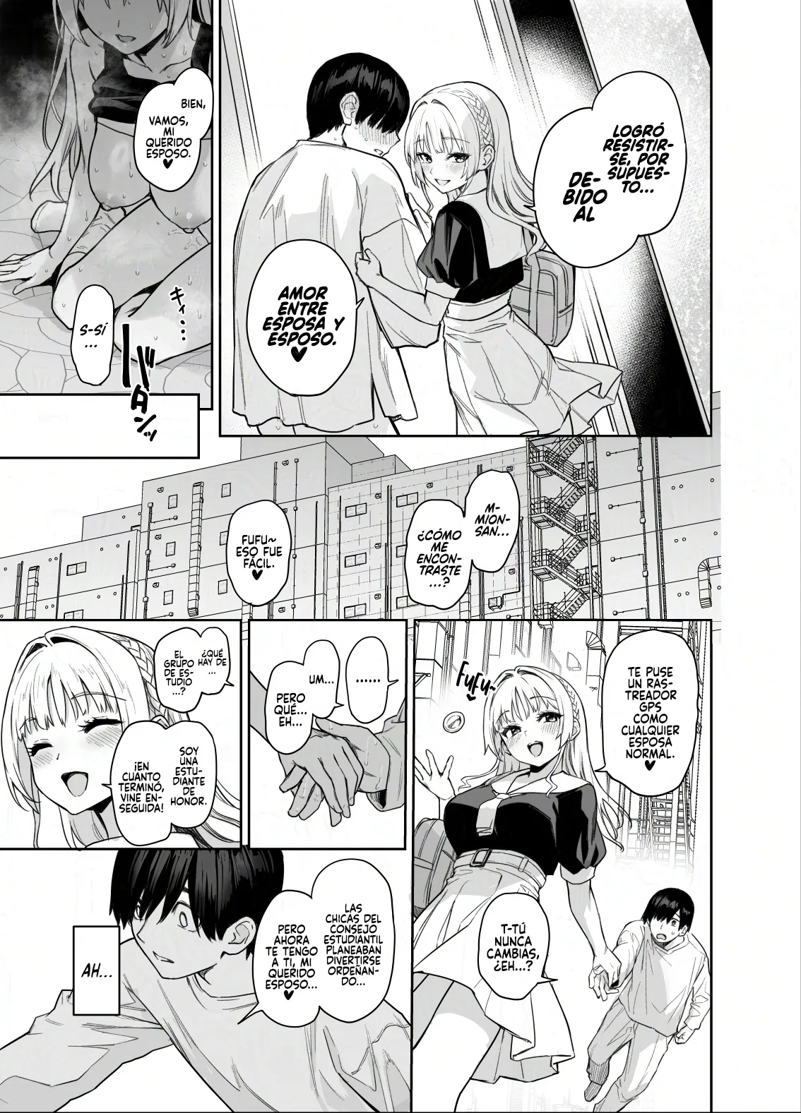 [Anmitsuyomogitei (Michiking)] Succubus Seitokai Shiko Shiko Shikkoubu 2 NOA ver. [Spanish] [Rakuen Translations] [Digital] 图片编号 44