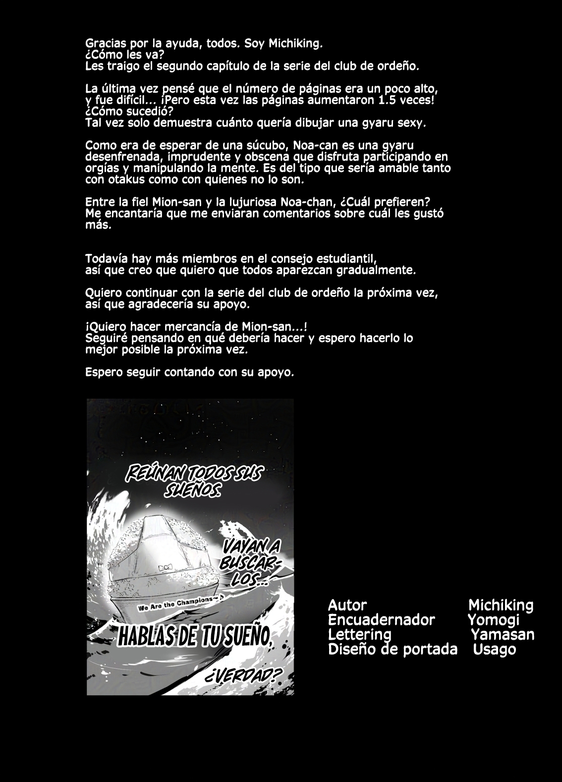 [Anmitsuyomogitei (Michiking)] Succubus Seitokai Shiko Shiko Shikkoubu 2 NOA ver. [Spanish] [Rakuen Translations] [Digital] 图片编号 48