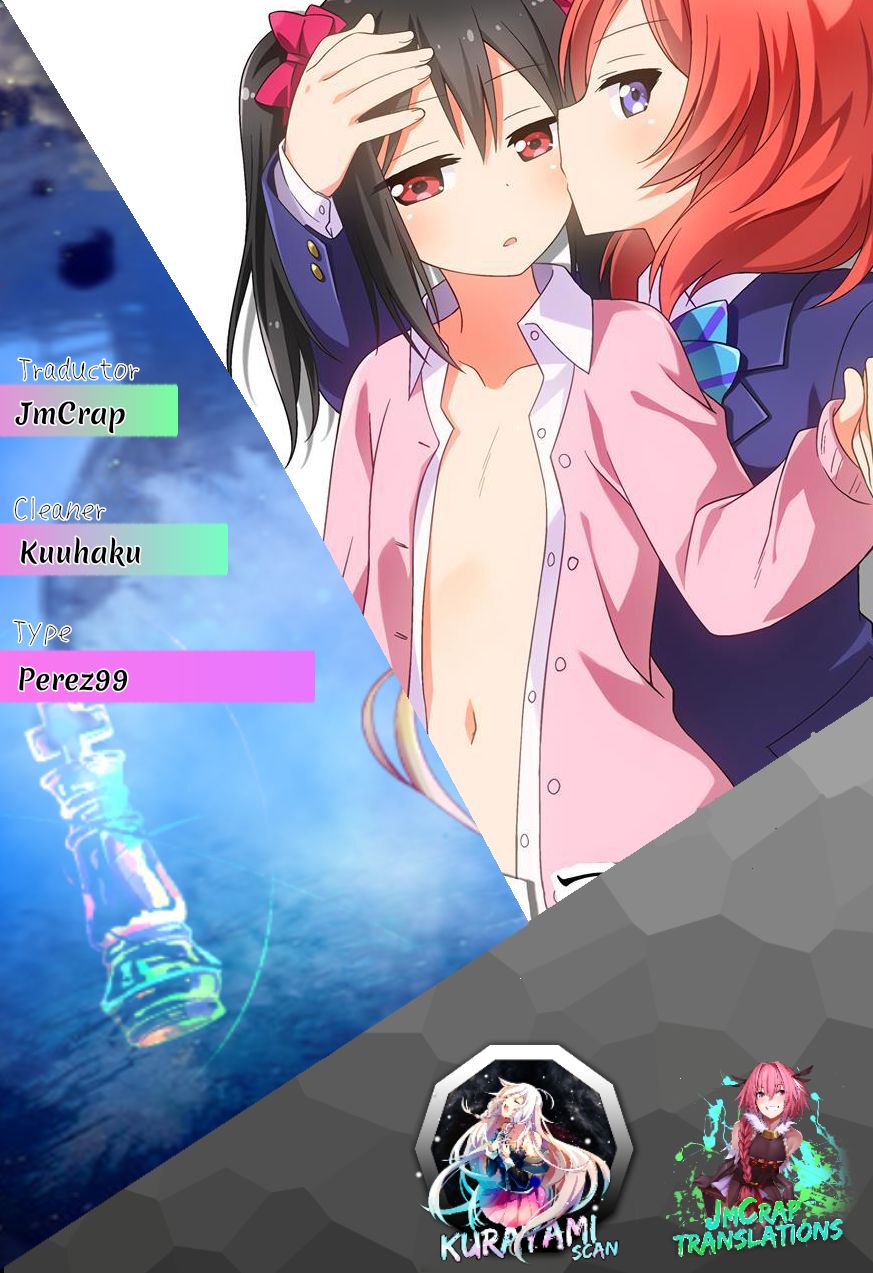 (Bokura no Love Live! 19!) [Umenomi Gahou (Umekiti)] Himitsu Gokko (Love Live!)[Spanish][Kurayami Scan] 图片编号 1