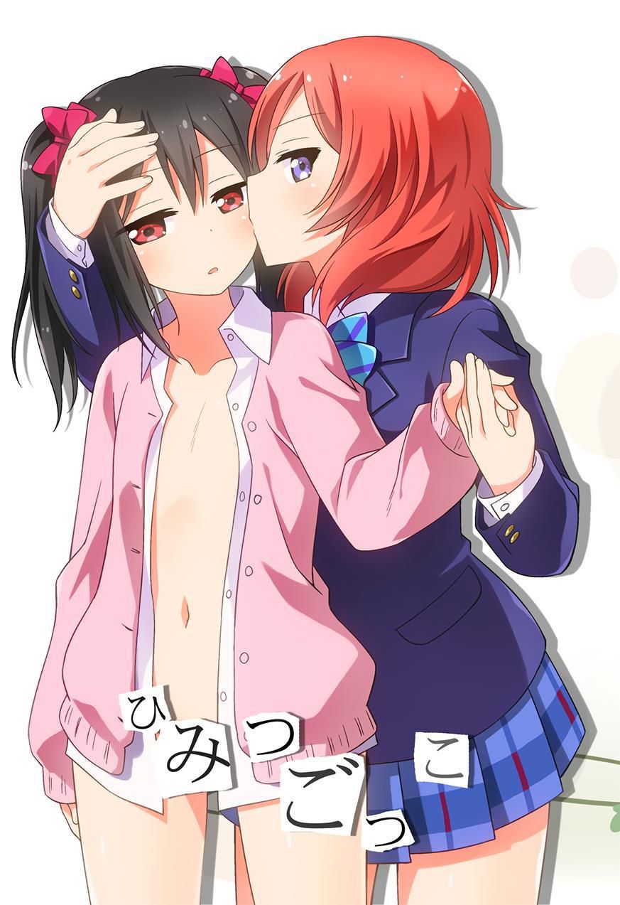 (Bokura no Love Live! 19!) [Umenomi Gahou (Umekiti)] Himitsu Gokko (Love Live!)[Spanish][Kurayami Scan] 图片编号 2
