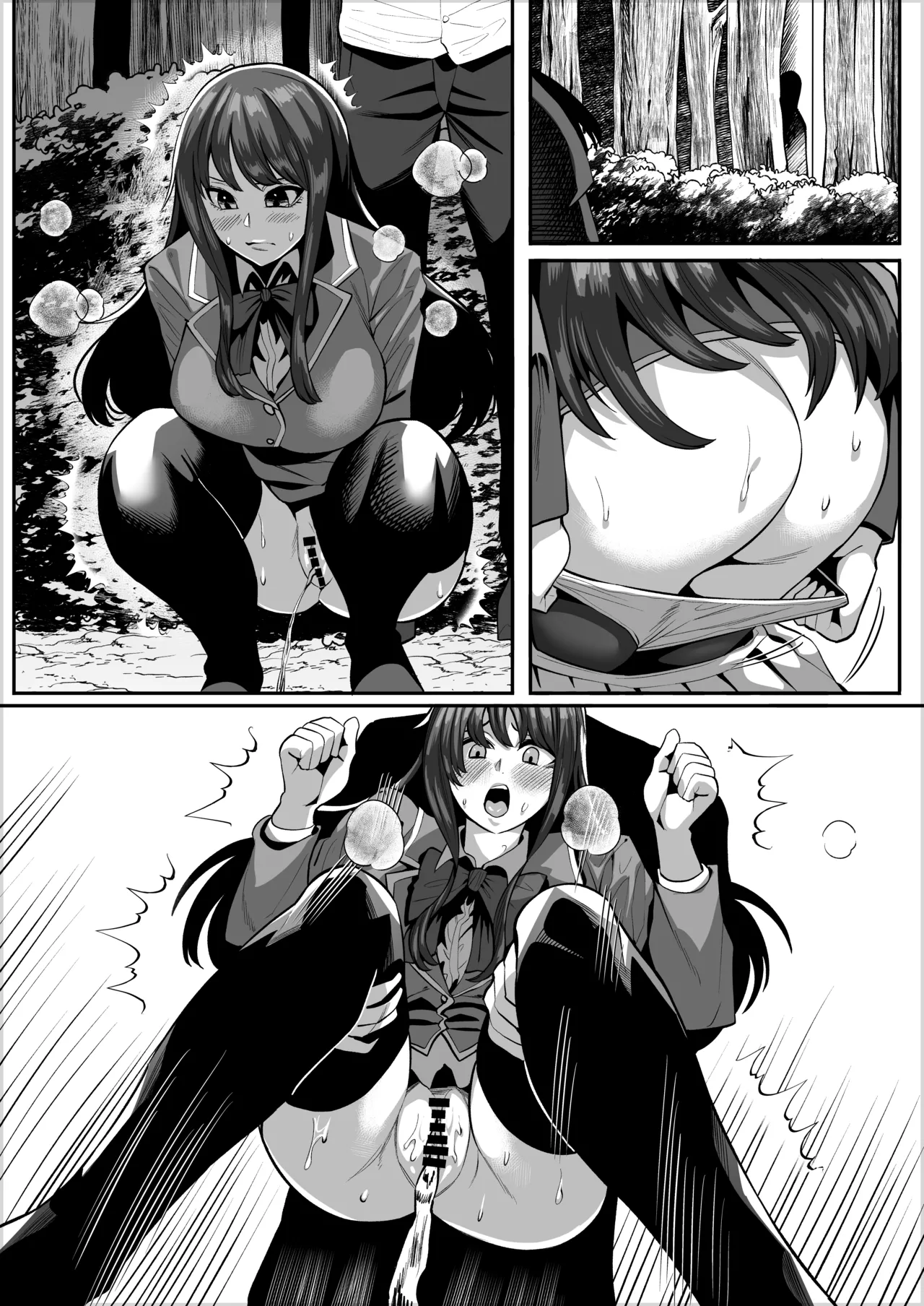 [イマジン孝二] 堀北鈴音の野ションバ (ようこそ実力主義者の教室へ) numero di immagine  3