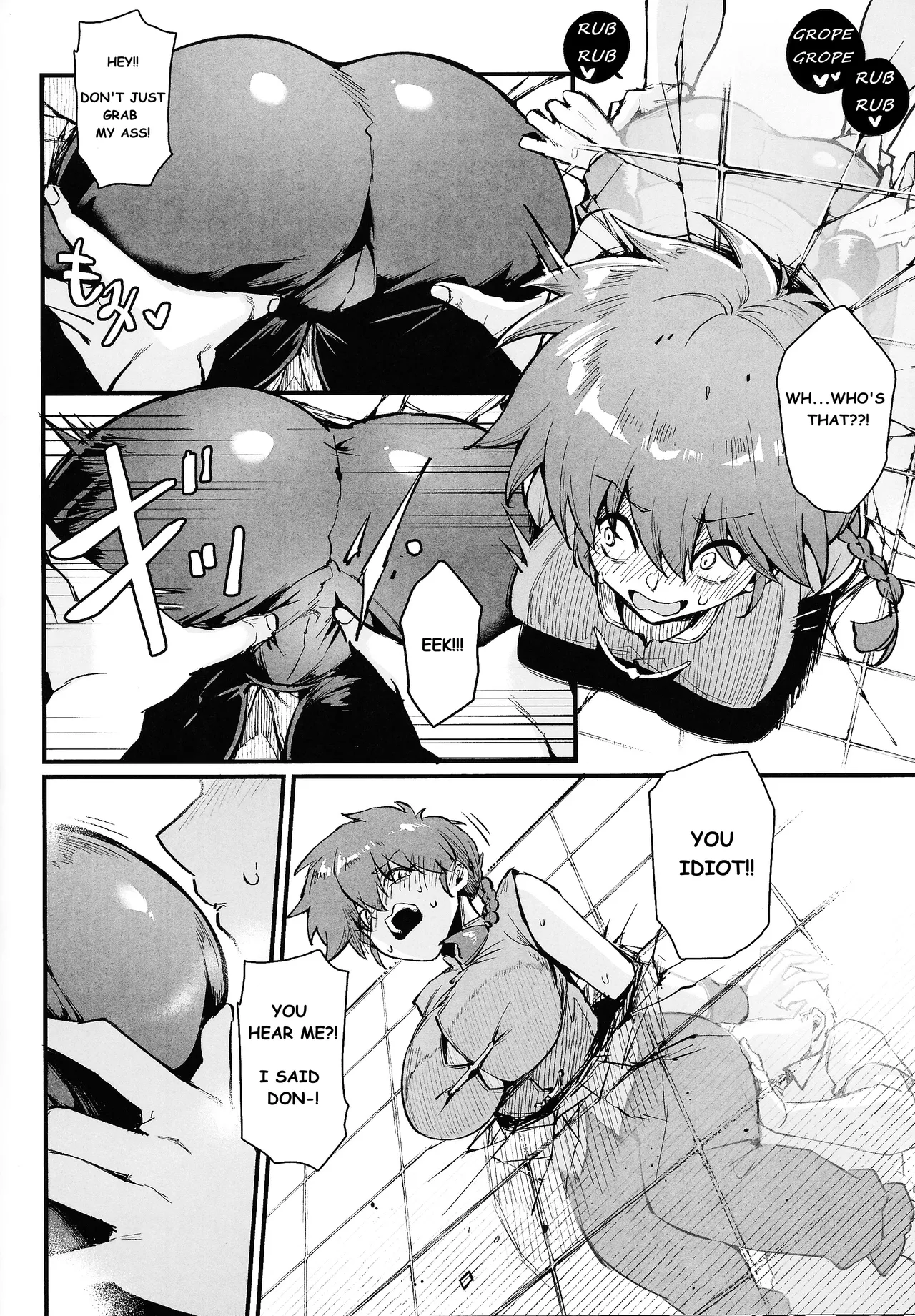 (C105) [Miburi (MIBRY)] RANKO 1/2 + YAPPAPPA (ranma 1/2) [ENGLISH] 이미지 번호 5