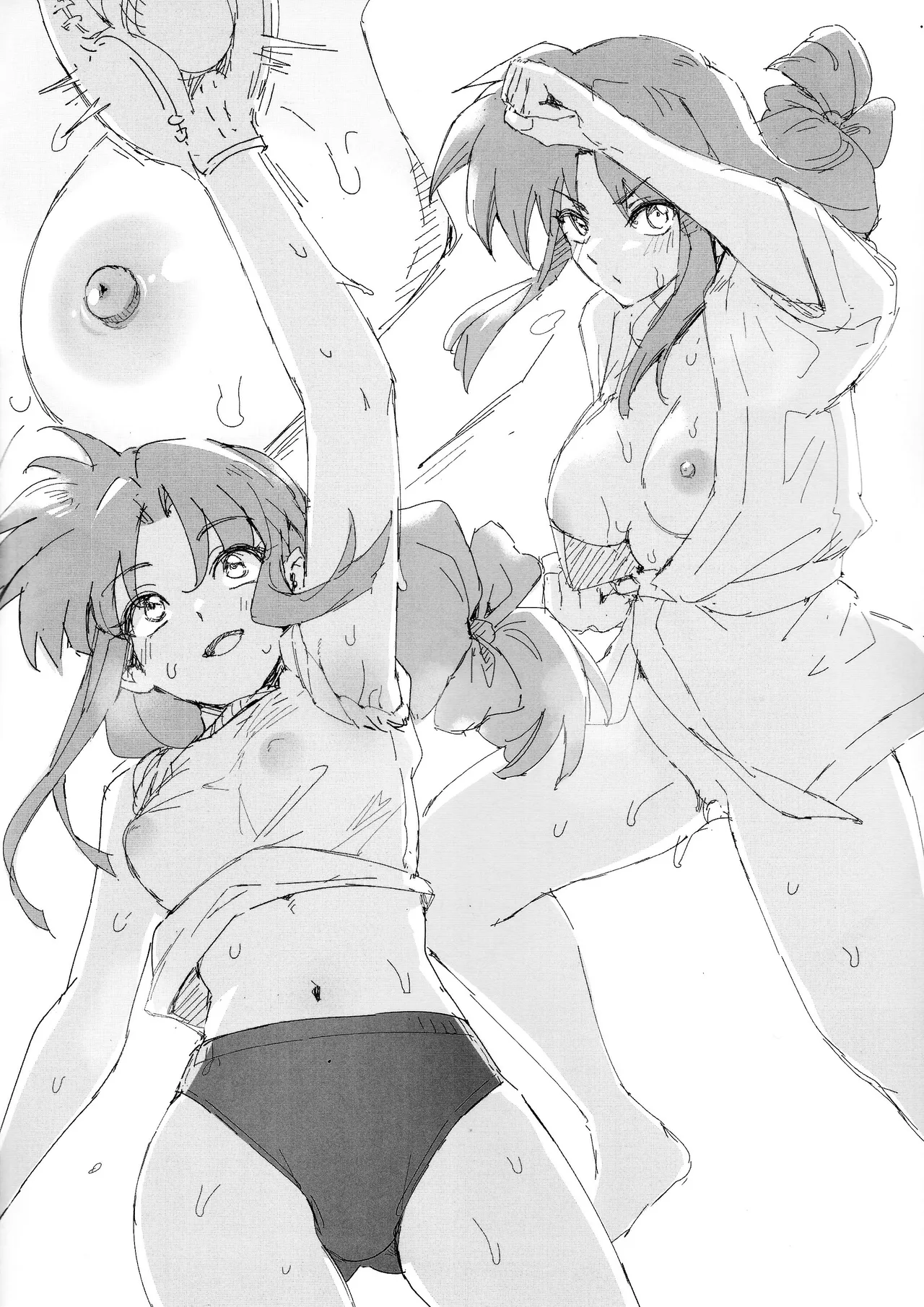 (C105) [Miburi (MIBRY)] RANKO 1/2 + YAPPAPPA (ranma 1/2) [ENGLISH] 이미지 번호 28