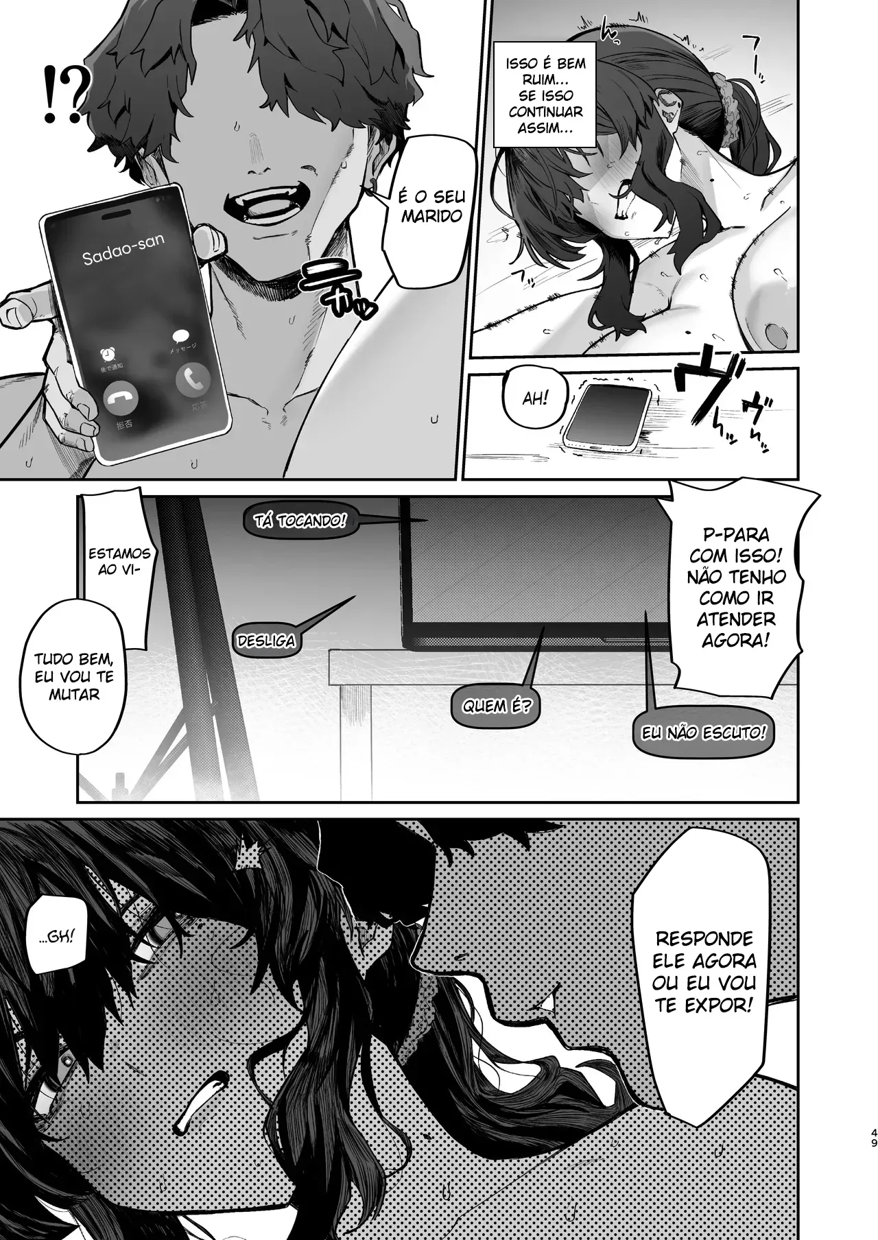 [Hotate Chanpon (Hotate-chan)] Gokinjo Trouble ni wa Gochuui o [Portuguese-BR] [Digital] image number 48