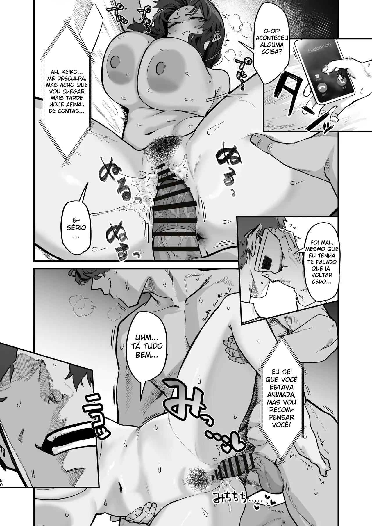 [Hotate Chanpon (Hotate-chan)] Gokinjo Trouble ni wa Gochuui o [Portuguese-BR] [Digital] image number 49