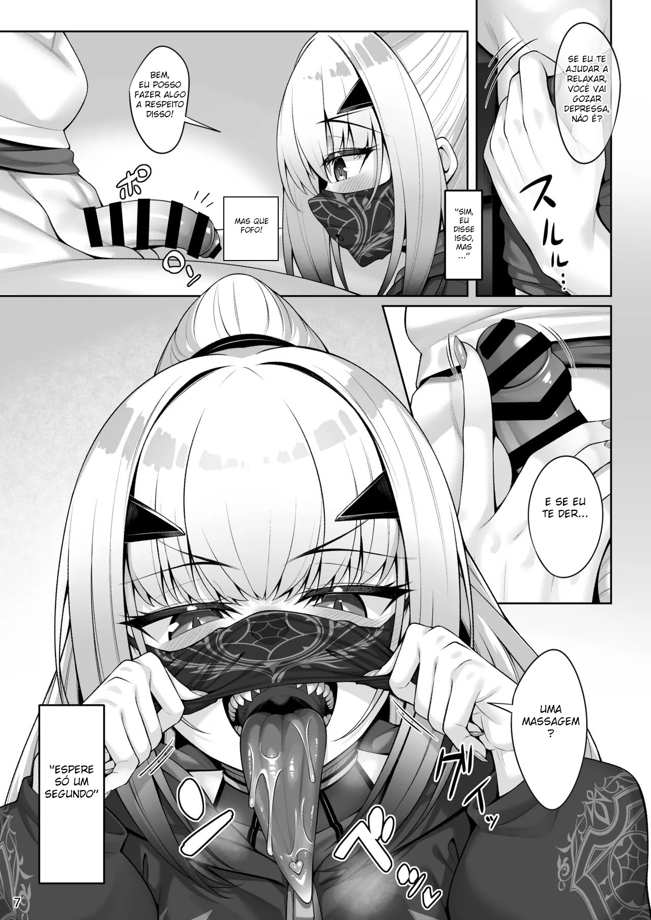 [Watochip Melonpan (Watosu)] Mizugi Melusine to Iroiro Ecchi Hon (Fate/Grand Order) [Portuguese-BR] [Digital] 이미지 번호 7