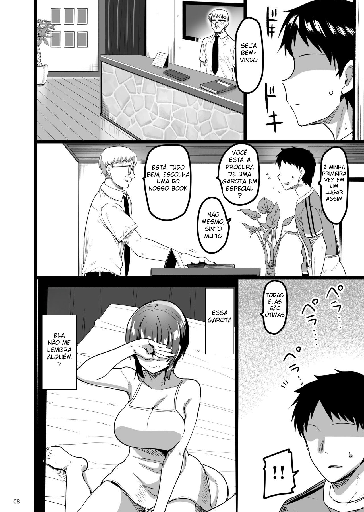 [65535th Avenue. (Akahito)] Ecchi na Omise ni Ittara Osananajimi ga Detekita Hanashi - Sex Establishment Series [Portuguese-BR] [Digital] numero di immagine  7