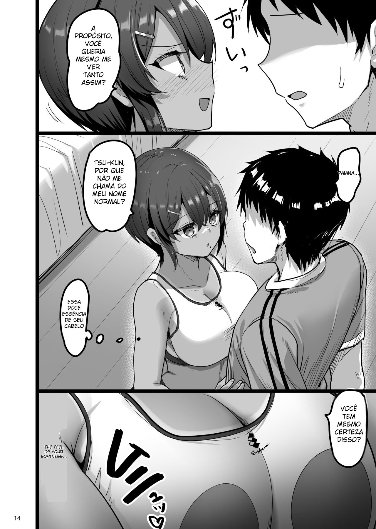 [65535th Avenue. (Akahito)] Ecchi na Omise ni Ittara Osananajimi ga Detekita Hanashi - Sex Establishment Series [Portuguese-BR] [Digital] numero di immagine  13