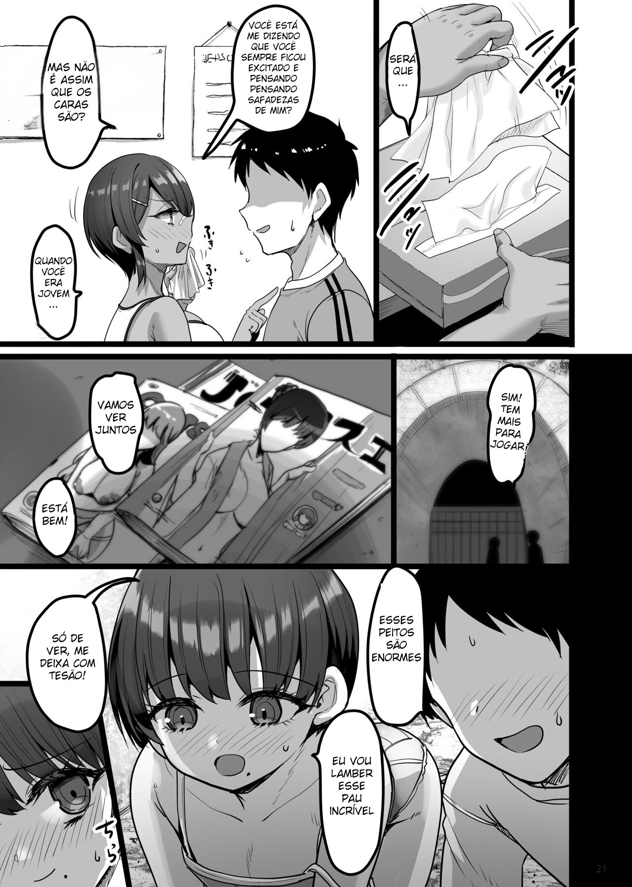 [65535th Avenue. (Akahito)] Ecchi na Omise ni Ittara Osananajimi ga Detekita Hanashi - Sex Establishment Series [Portuguese-BR] [Digital] numero di immagine  20