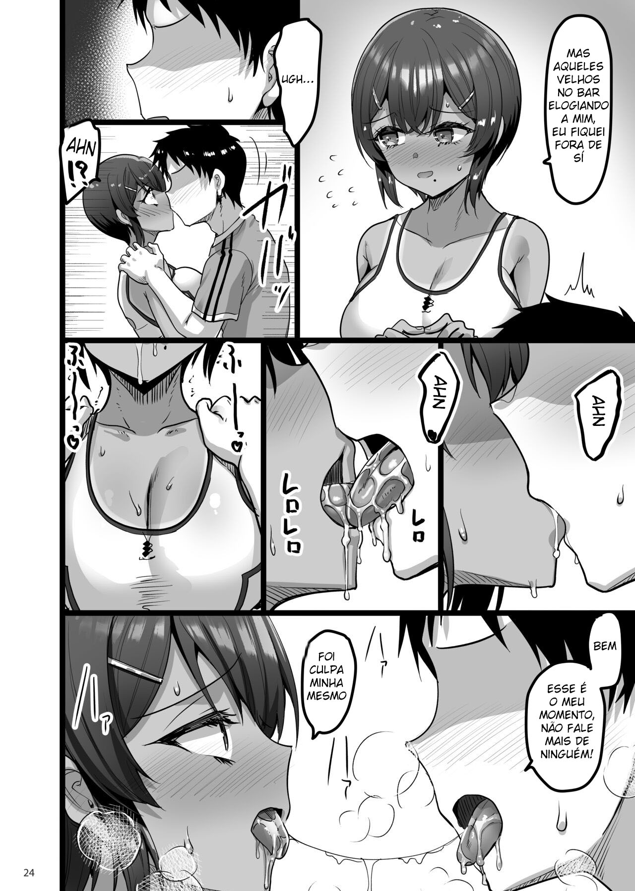 [65535th Avenue. (Akahito)] Ecchi na Omise ni Ittara Osananajimi ga Detekita Hanashi - Sex Establishment Series [Portuguese-BR] [Digital] numero di immagine  23