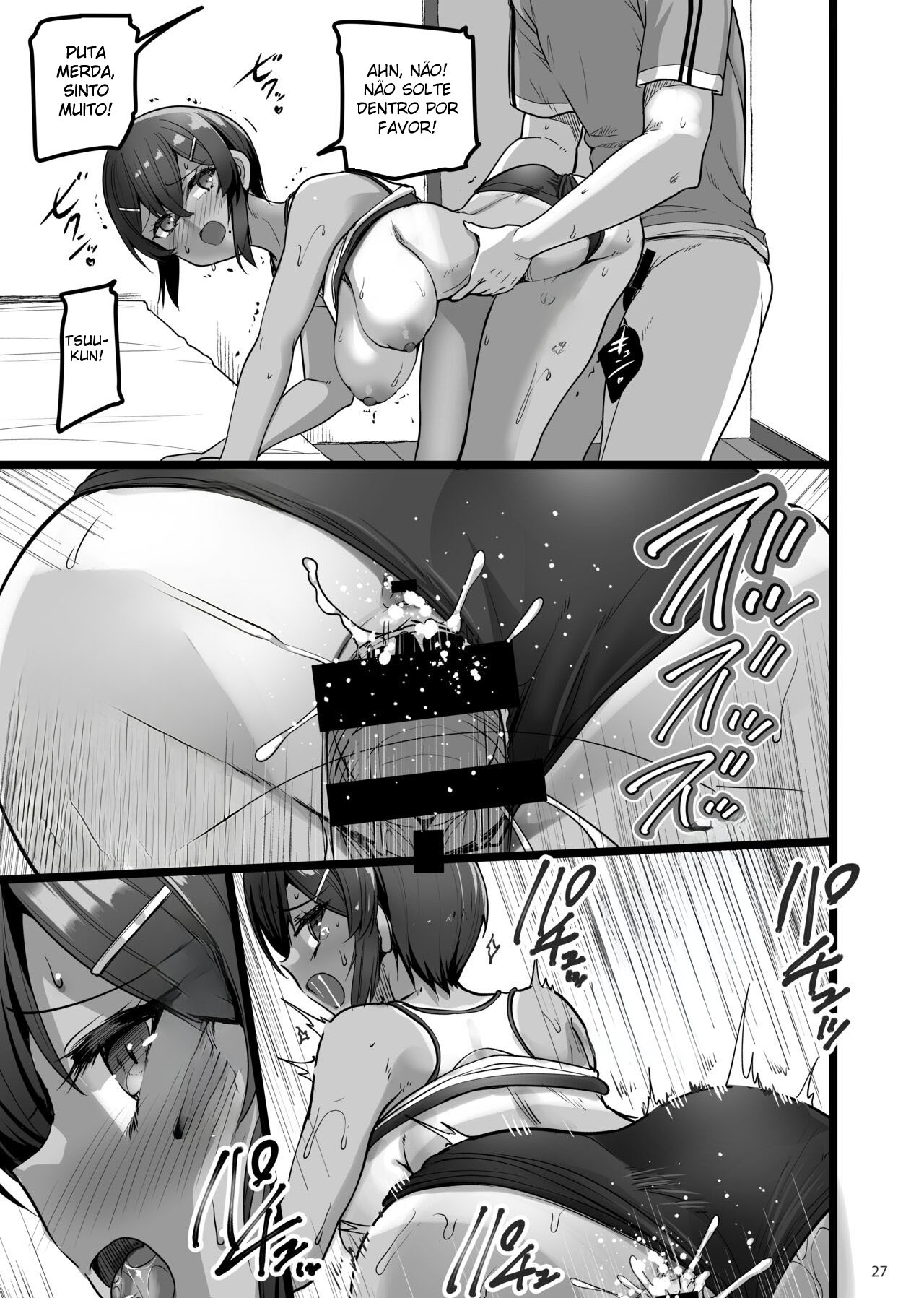 [65535th Avenue. (Akahito)] Ecchi na Omise ni Ittara Osananajimi ga Detekita Hanashi - Sex Establishment Series [Portuguese-BR] [Digital] numero di immagine  26