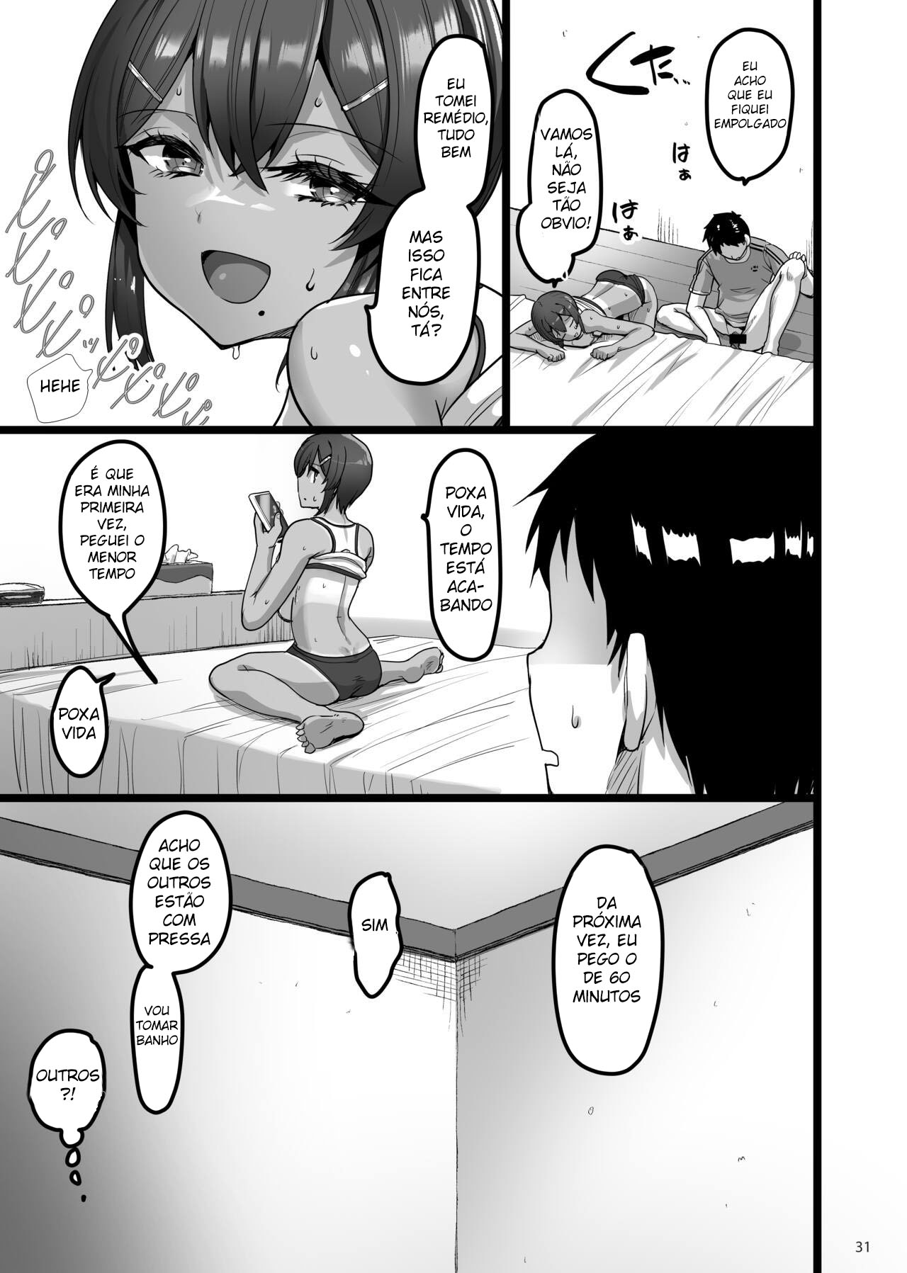 [65535th Avenue. (Akahito)] Ecchi na Omise ni Ittara Osananajimi ga Detekita Hanashi - Sex Establishment Series [Portuguese-BR] [Digital] numero di immagine  30