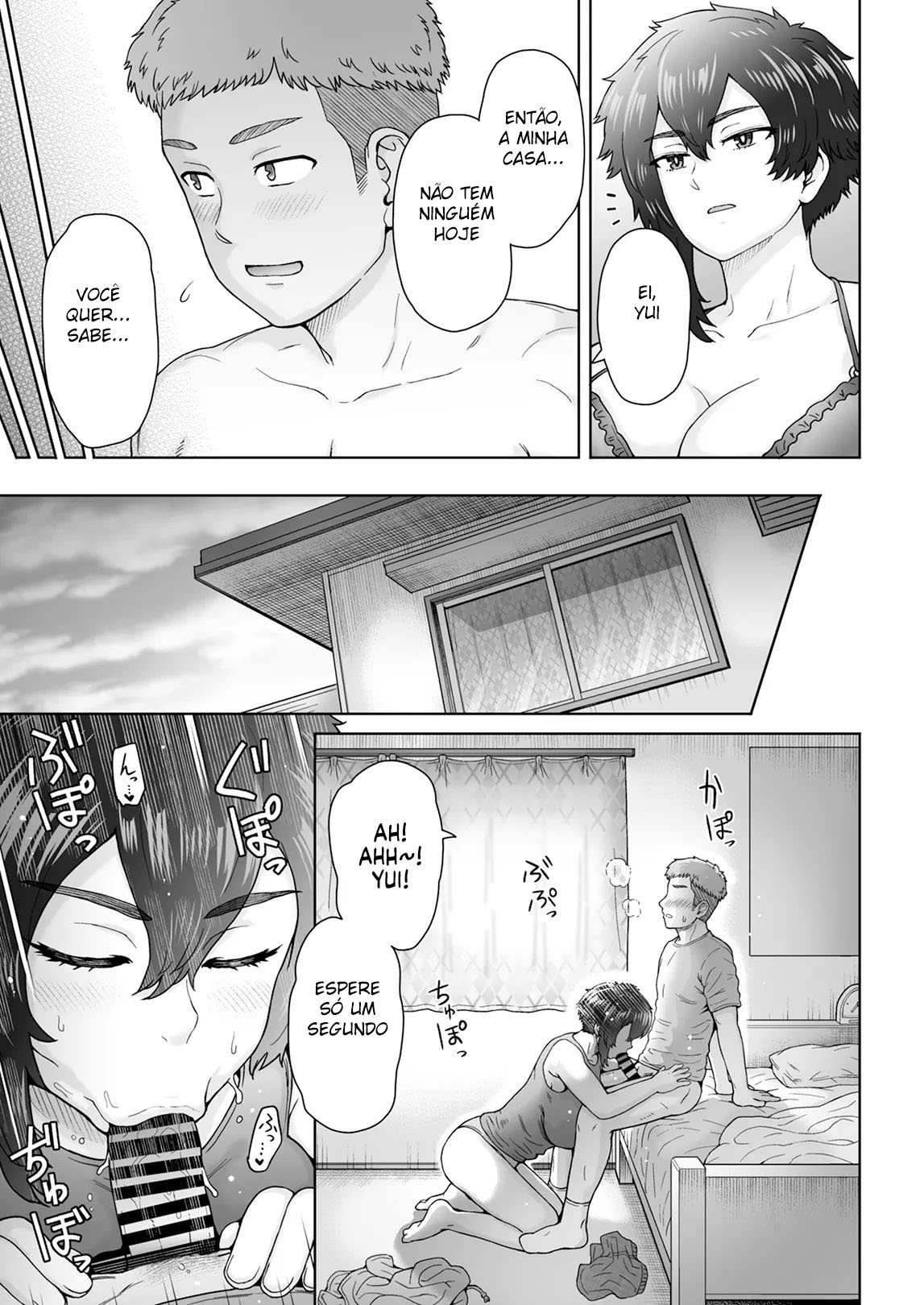 [Eight Beat (Itou Eight)] Fuaiso de Senotakai Kanojo ga Ore no Shiranai Ma ni… 2 [Portuguese-BR] 이미지 번호 10