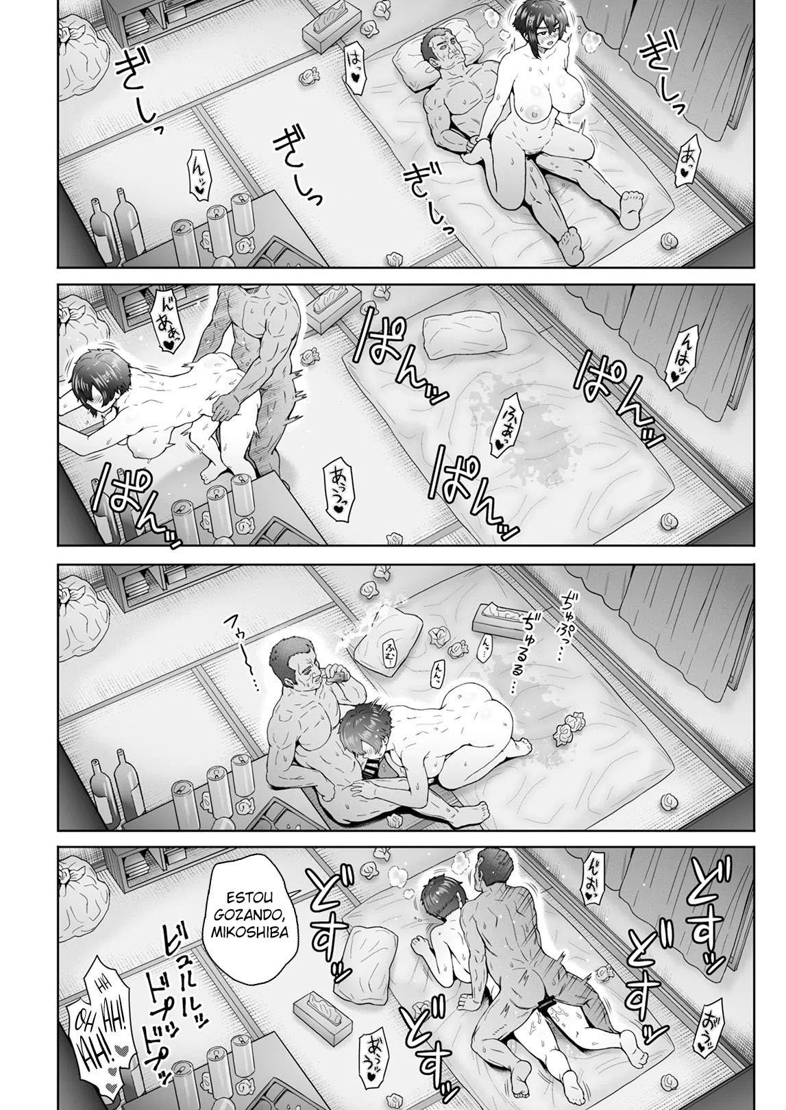 [Eight Beat (Itou Eight)] Fuaiso de Senotakai Kanojo ga Ore no Shiranai Ma ni… 2 [Portuguese-BR] 이미지 번호 21