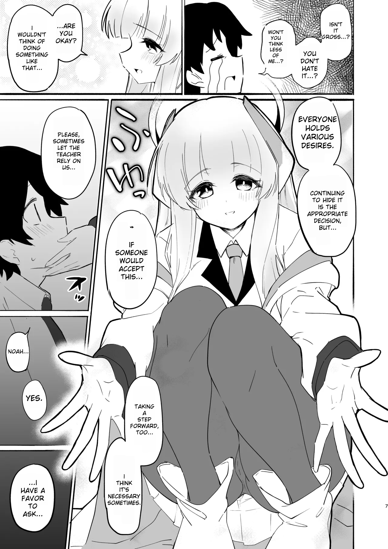 [Yuzu Lemon] This training is practice...right? (Blue Archive) 画像番号 7