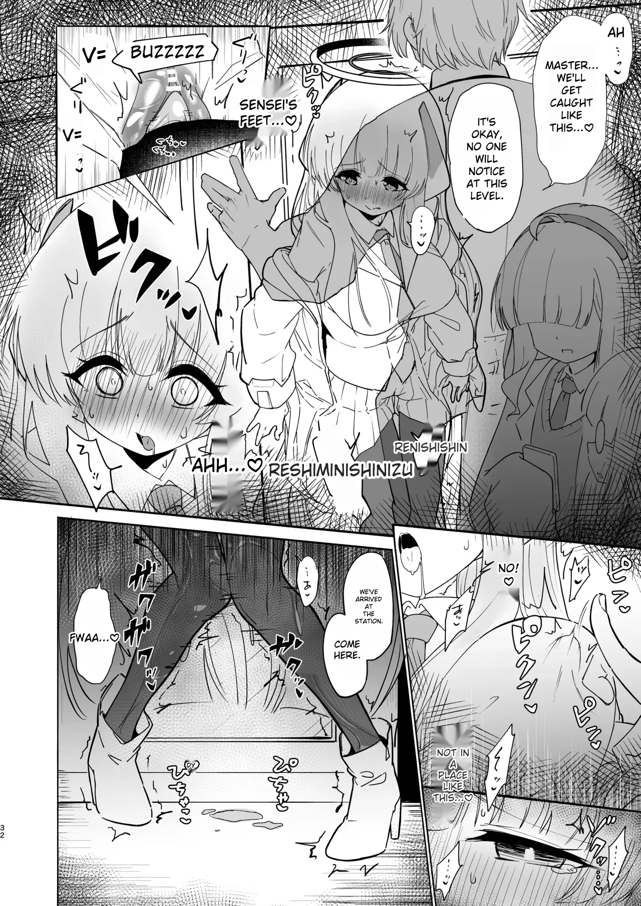 [Yuzu Lemon] This training is practice...right? (Blue Archive) 画像番号 32