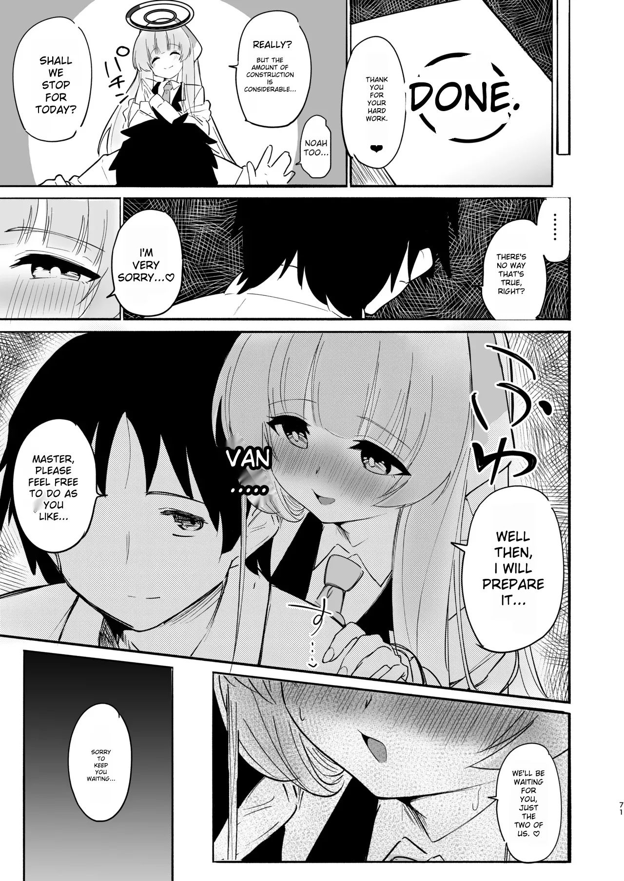 [Yuzu Lemon] This training is practice...right? (Blue Archive) 画像番号 71