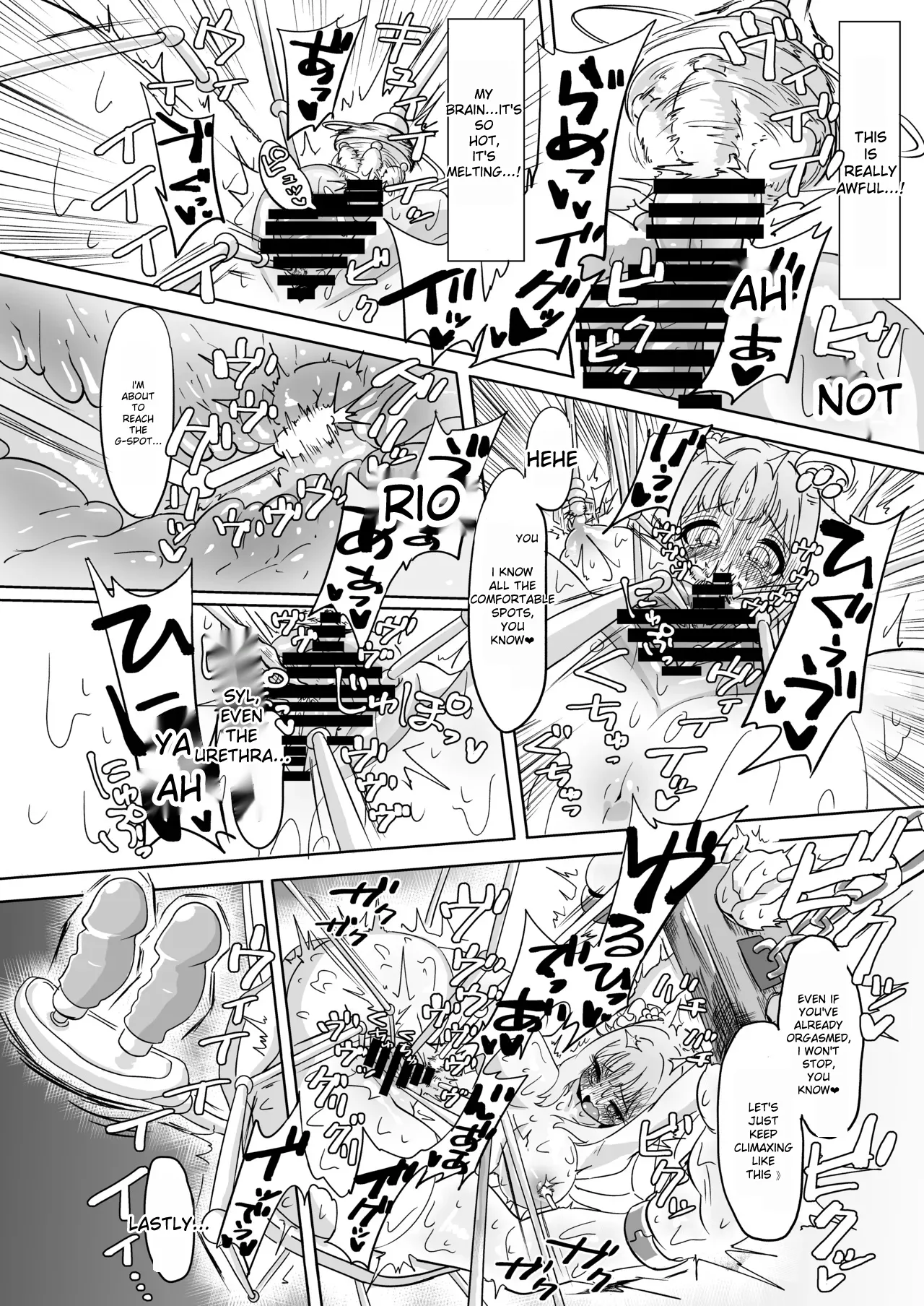 [Yuzu Lemon] Mika Goumon | Mika Torture (Blue Archive) [English] [Digital] numero di immagine  15